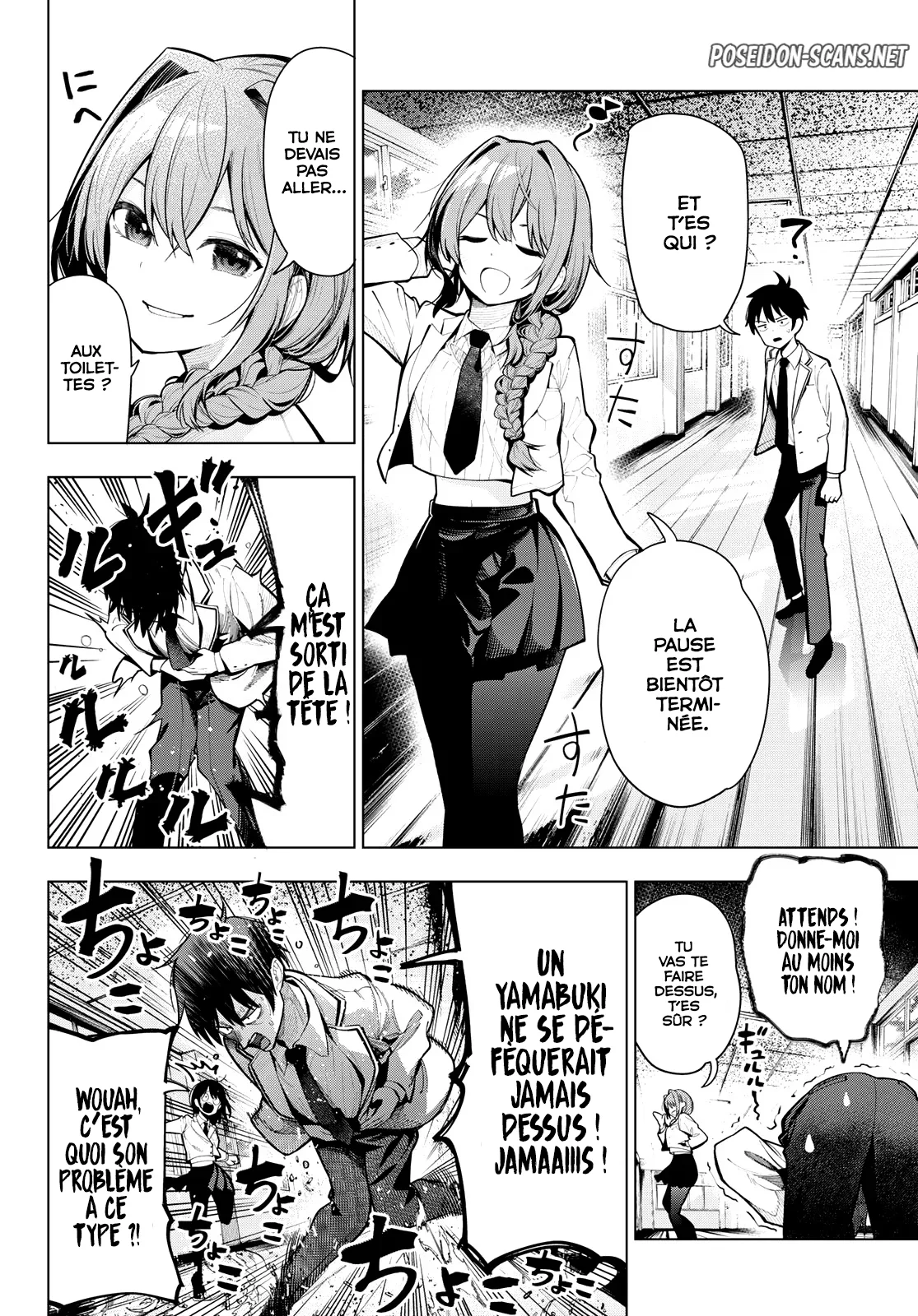 Chapter Image 556