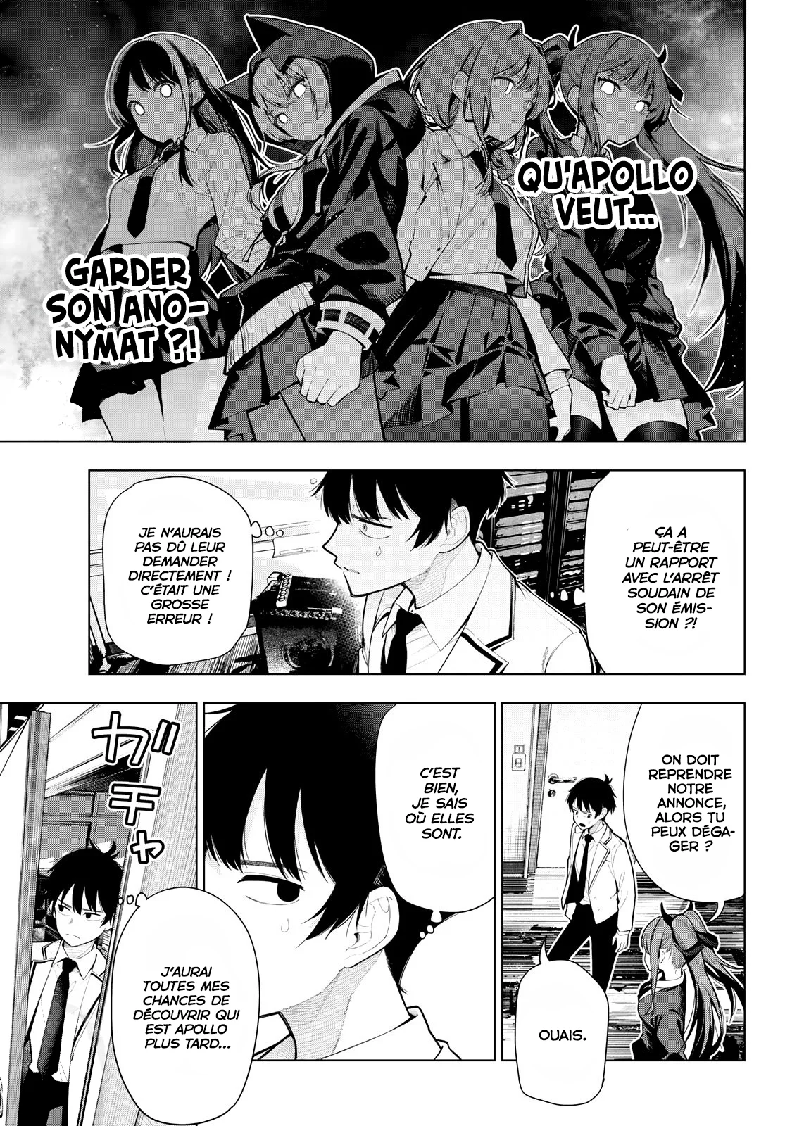 Chapter Image 260