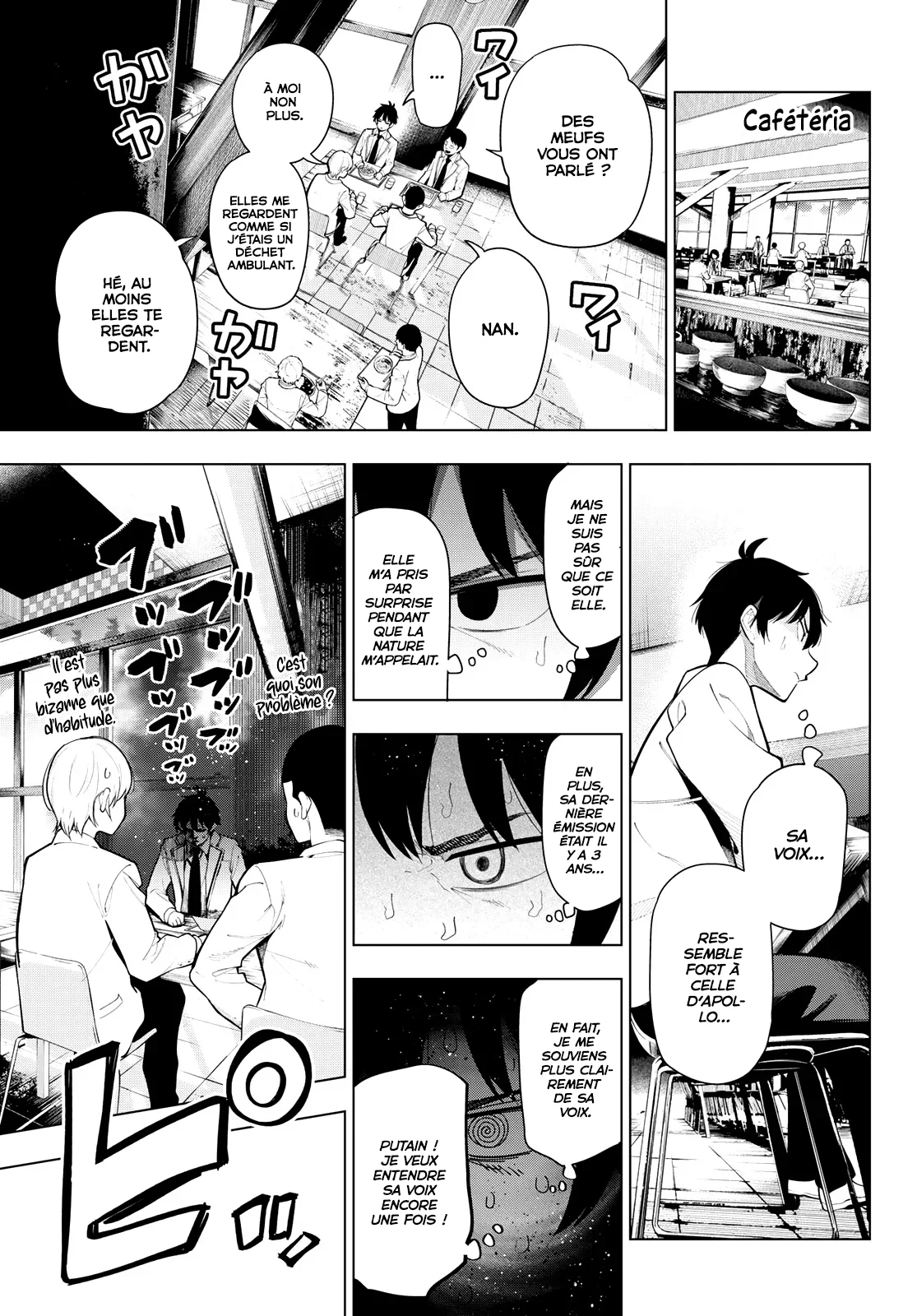Chapter Image 593