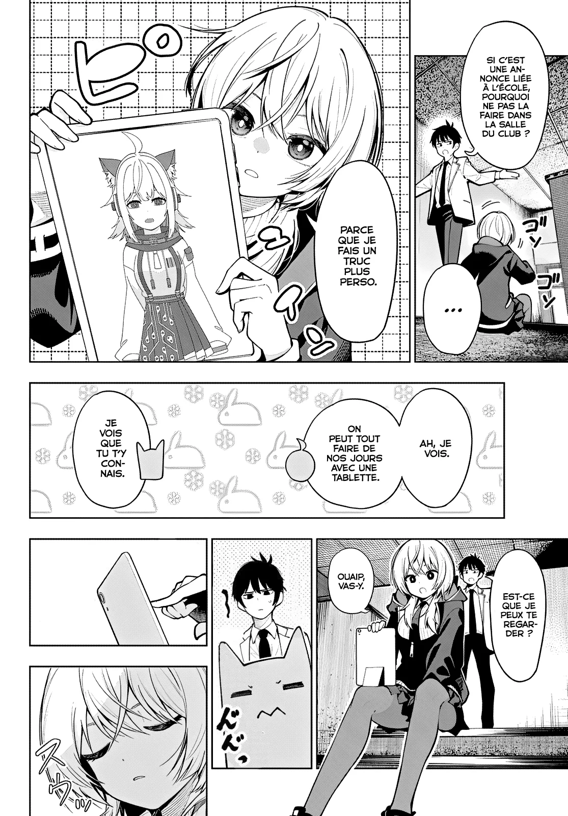 Chapter Image 926