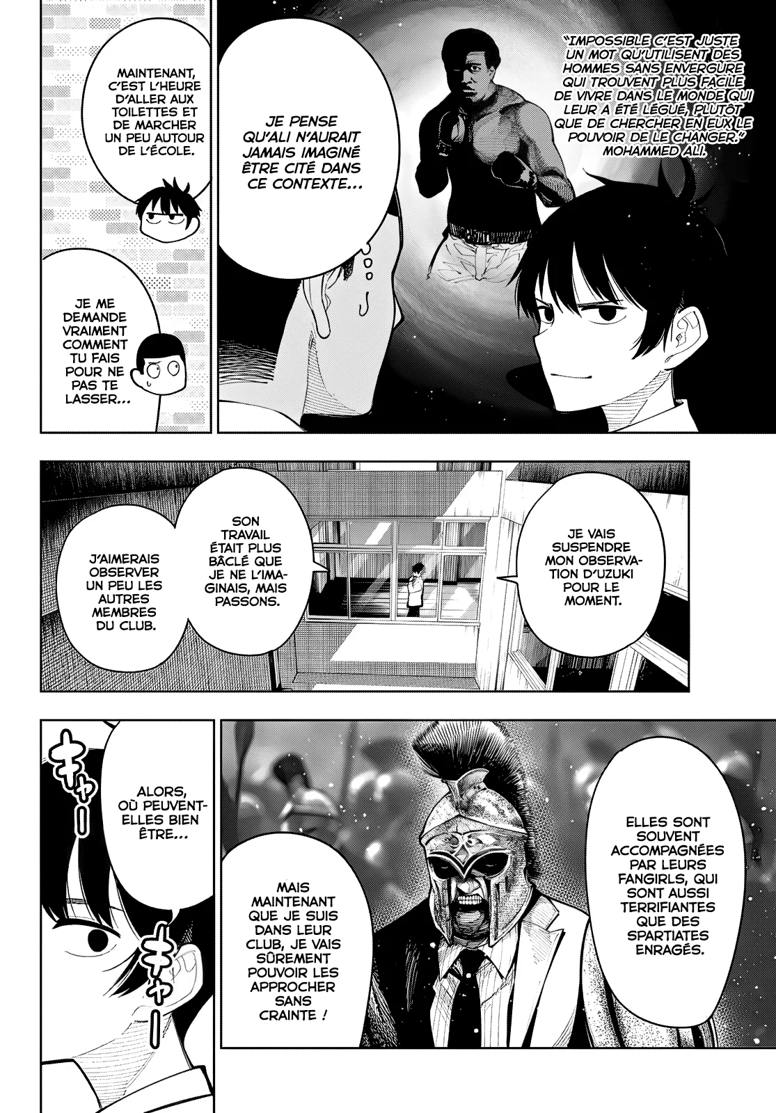 Chapter Image 630