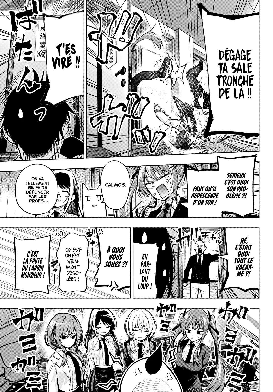 Chapter Image 519