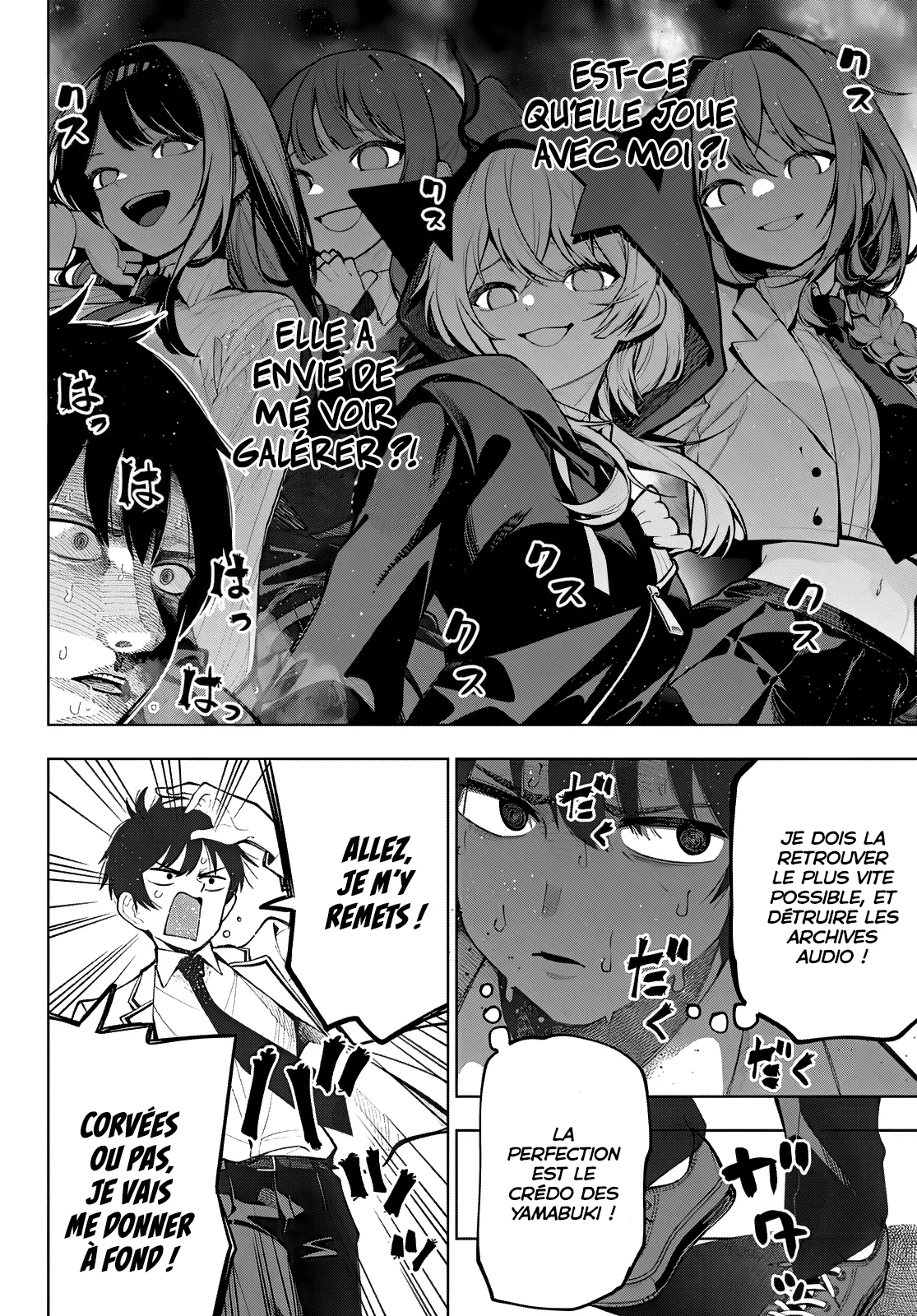 Chapter Image 260