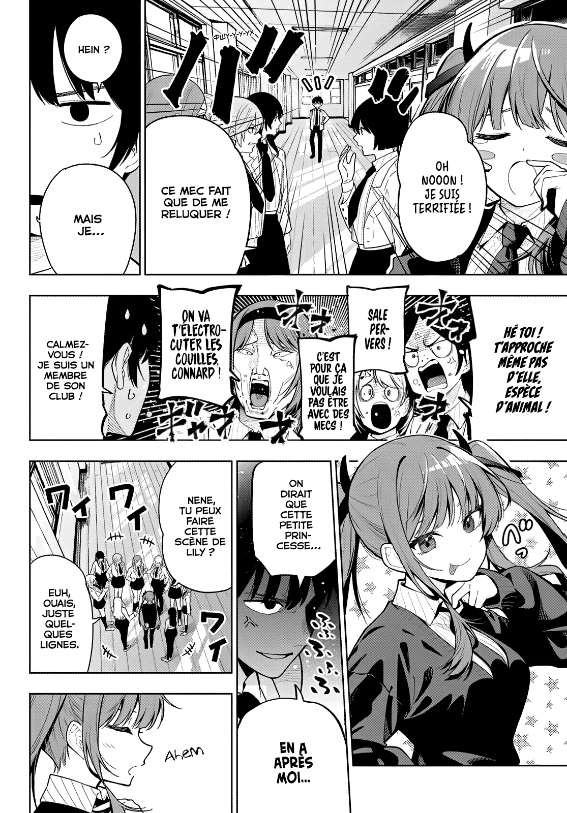 Chapter Image 704