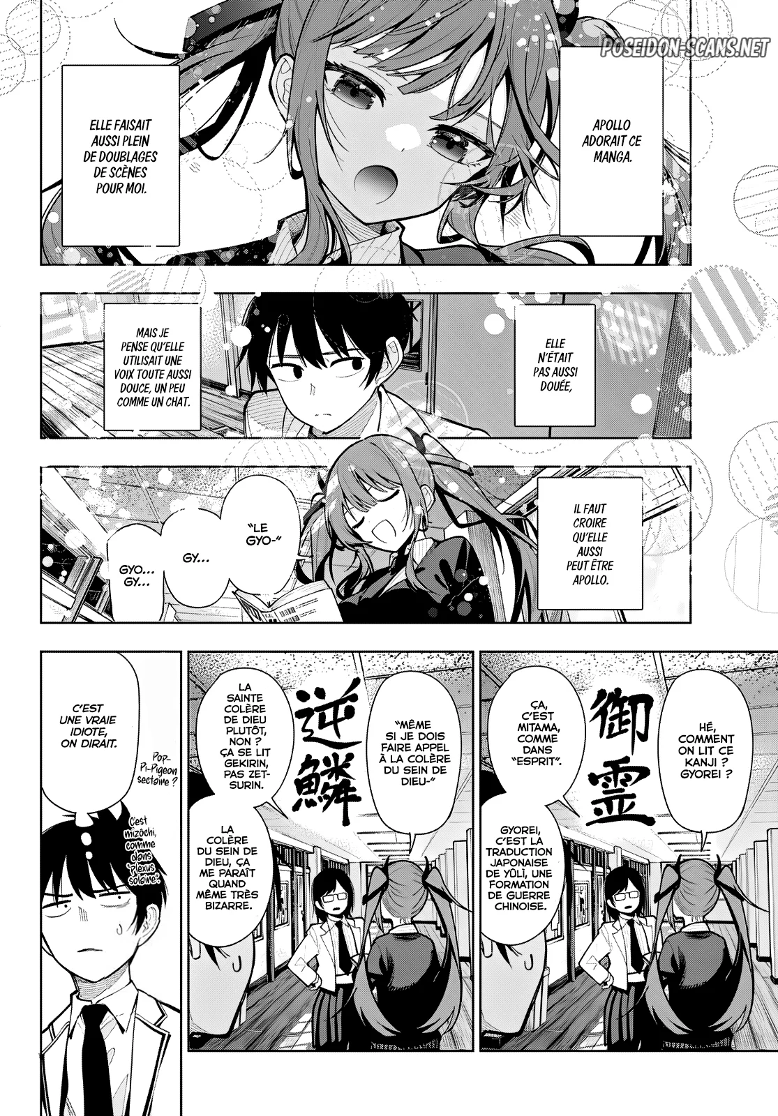 Chapter Image 778