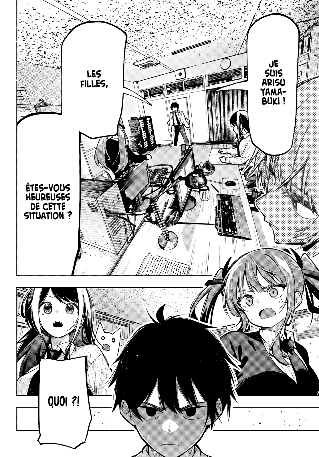 Chapter Image 297