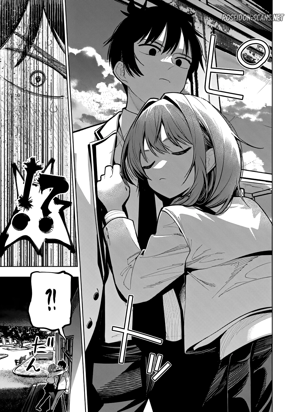 Chapter Image 223