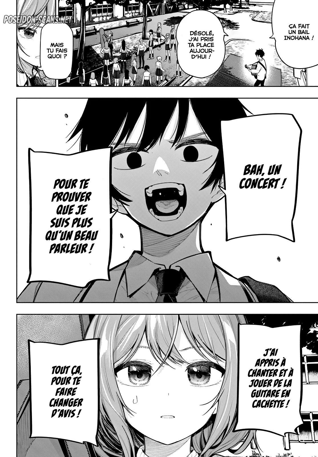 Chapter Image 112