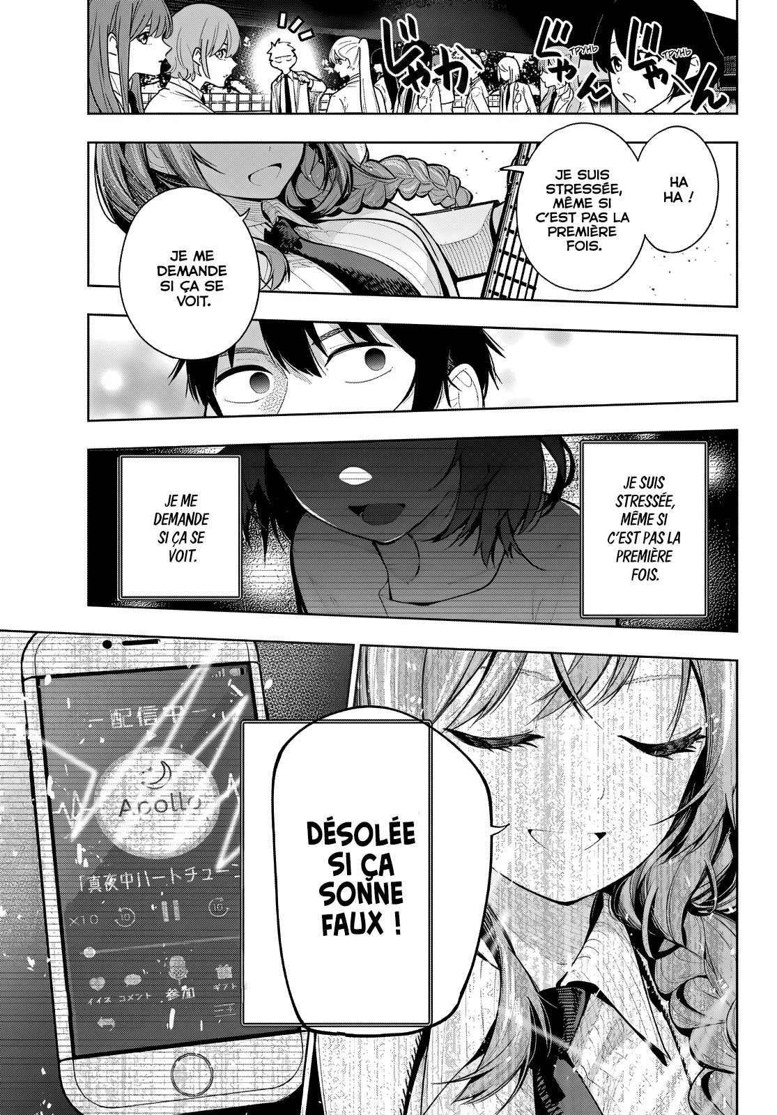 Chapter Image 704