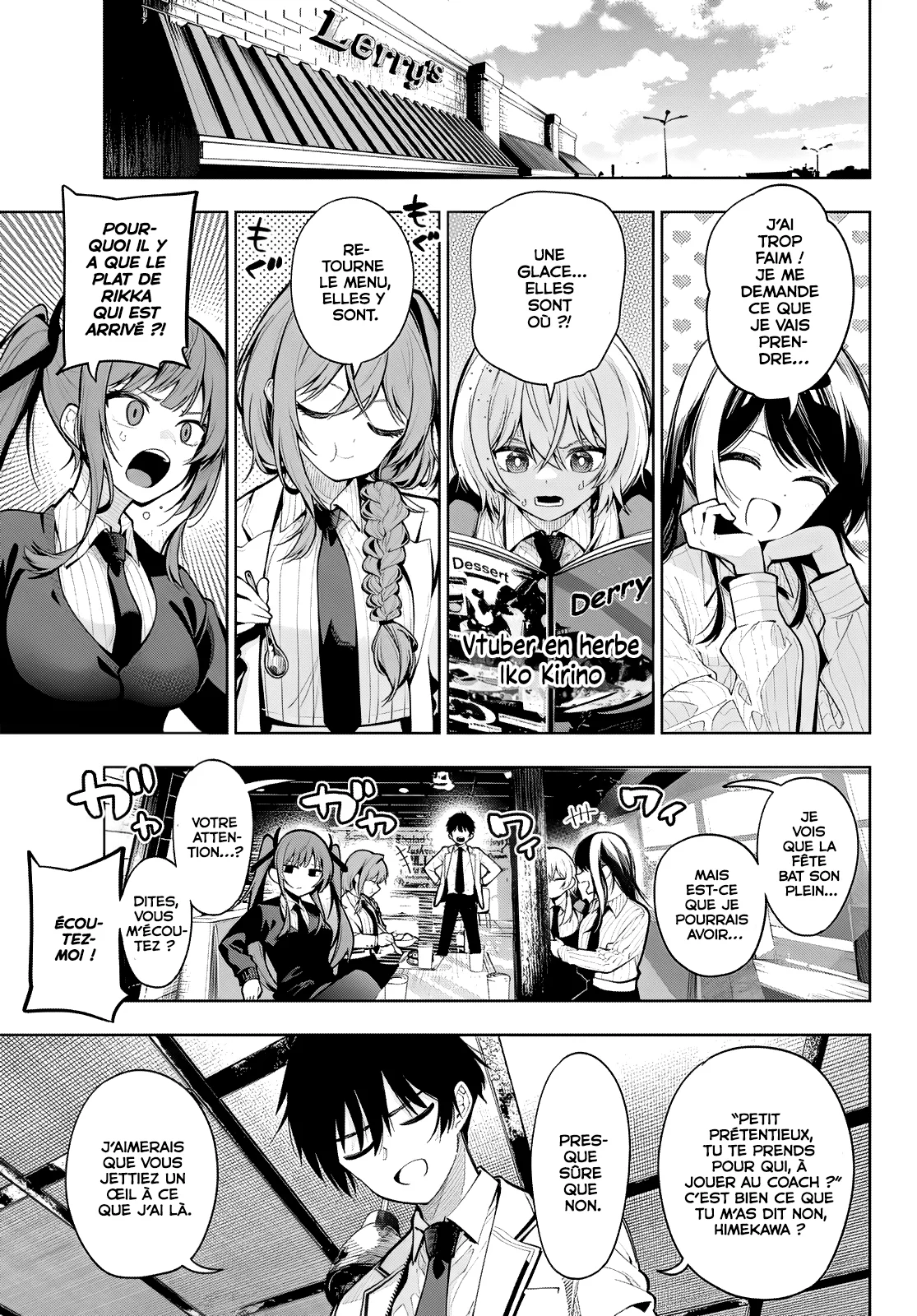 Chapter Image 260