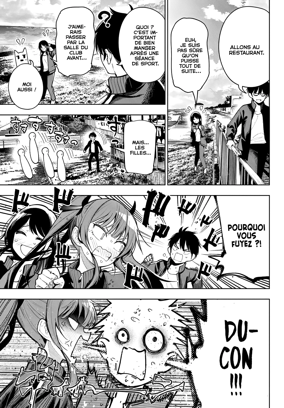 Chapter Image 186