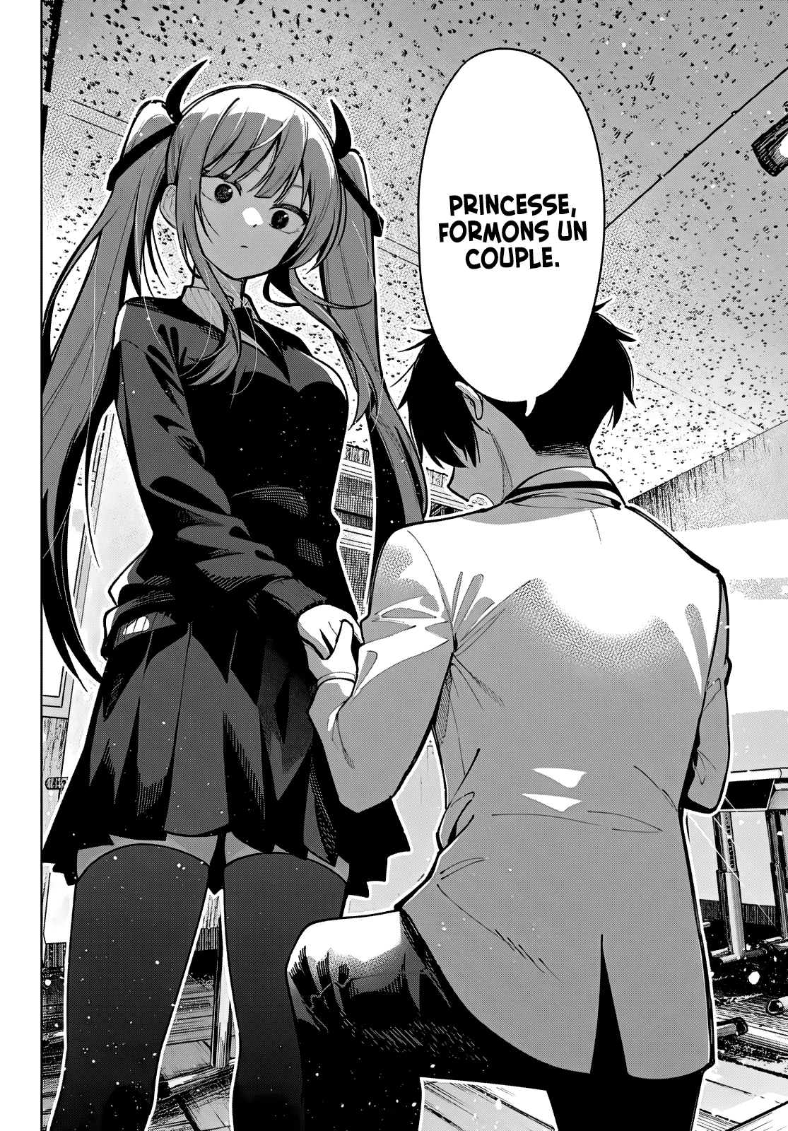 Chapter Image 519
