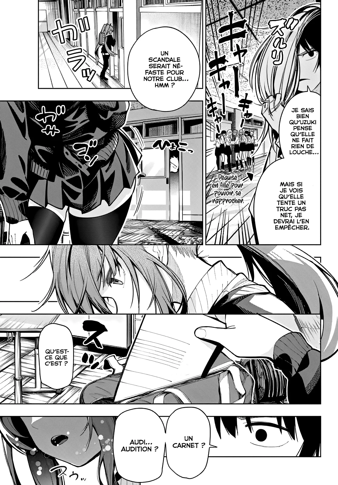 Chapter Image 149