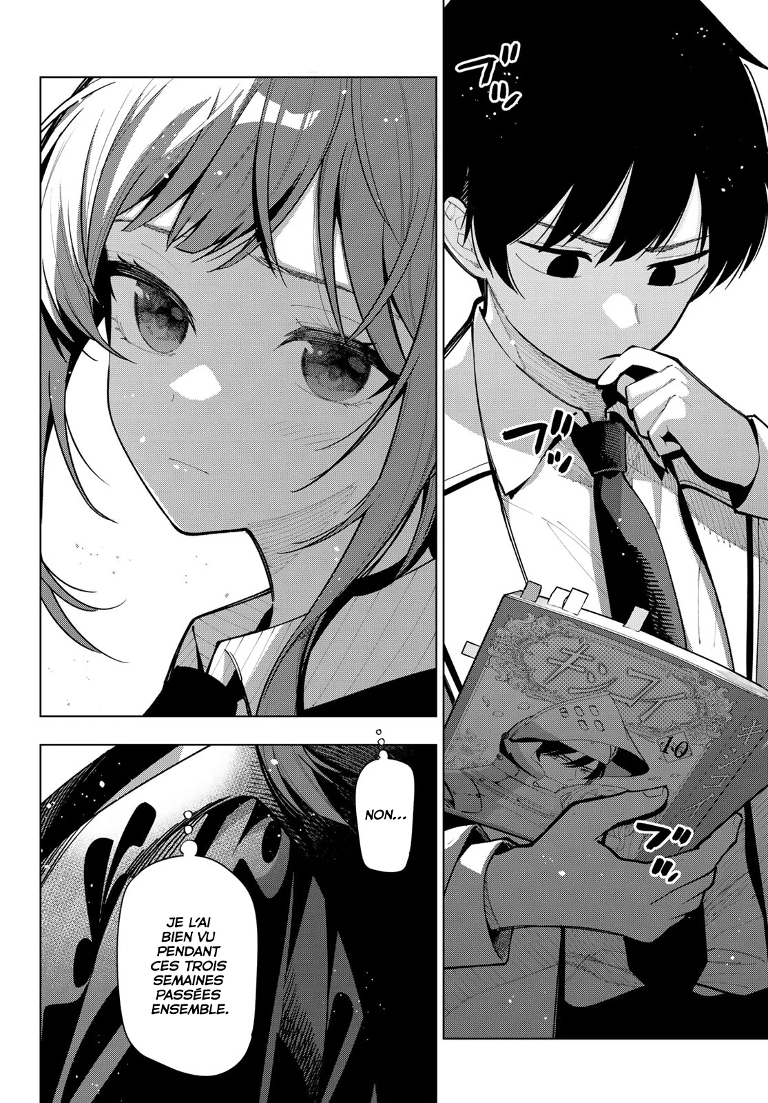 Chapter Image 186