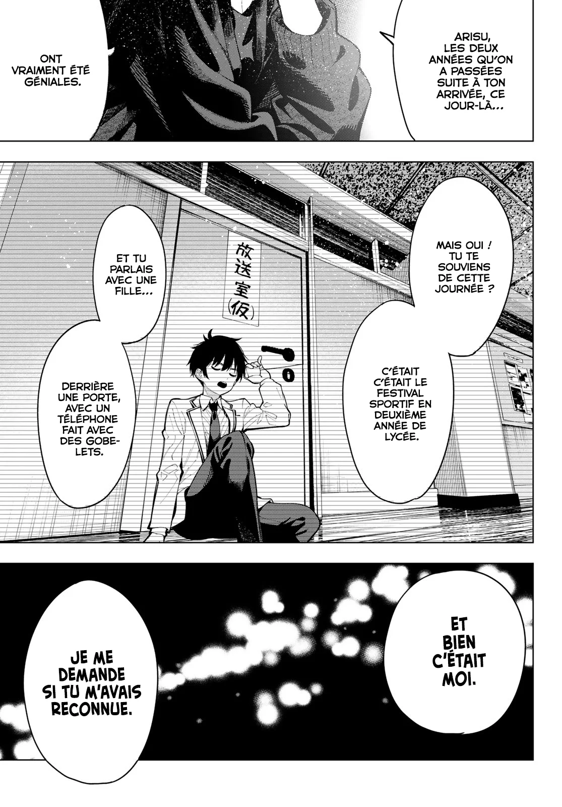 Chapter Image 704