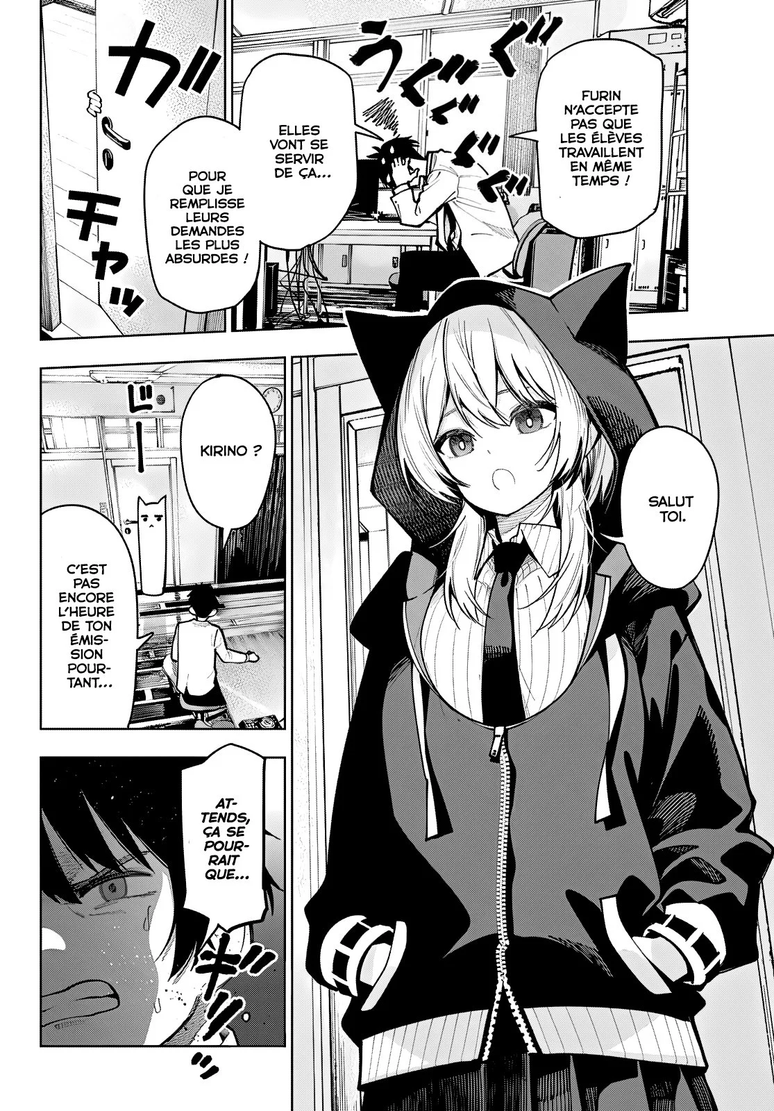 Chapter Image 630