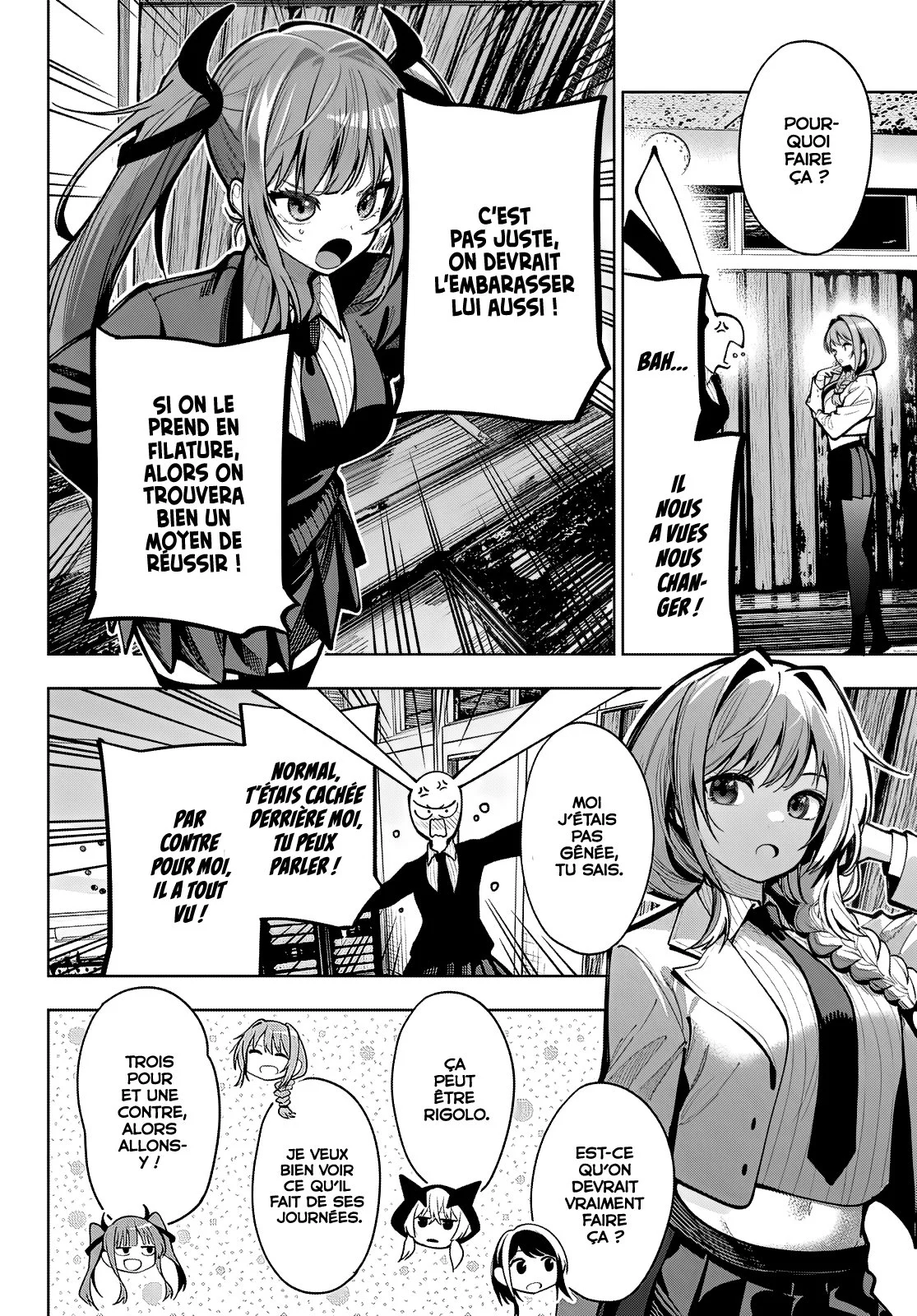 Chapter Image 260