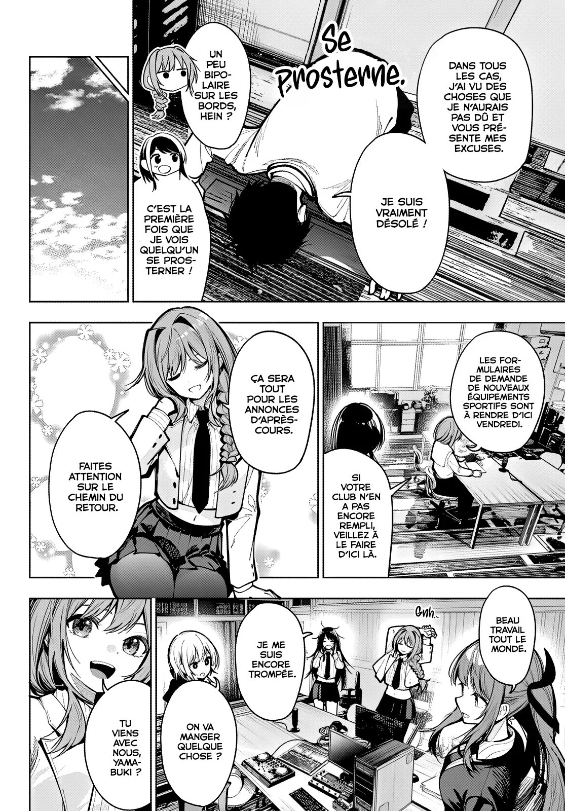 Chapter Image 186