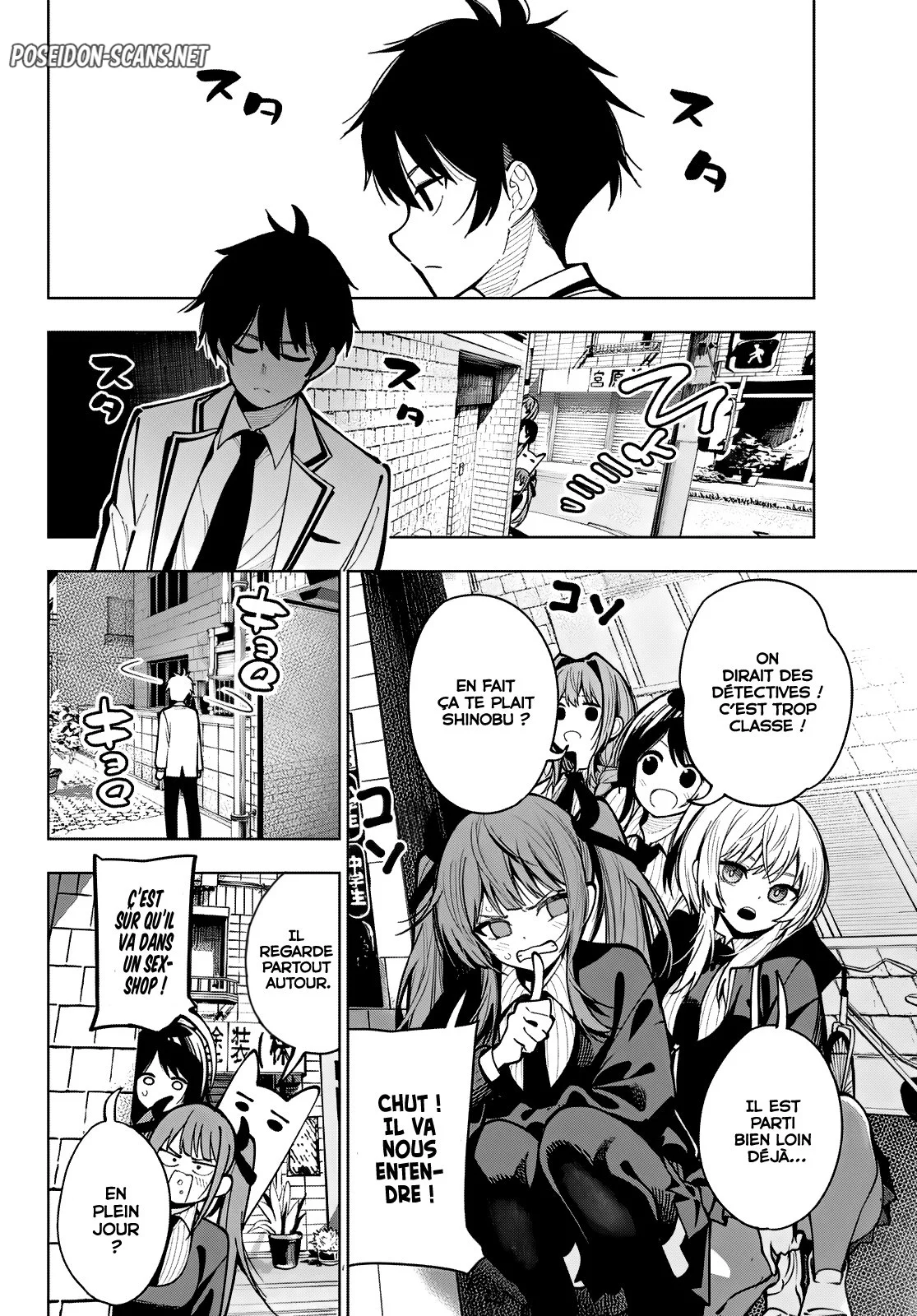 Chapter Image 334