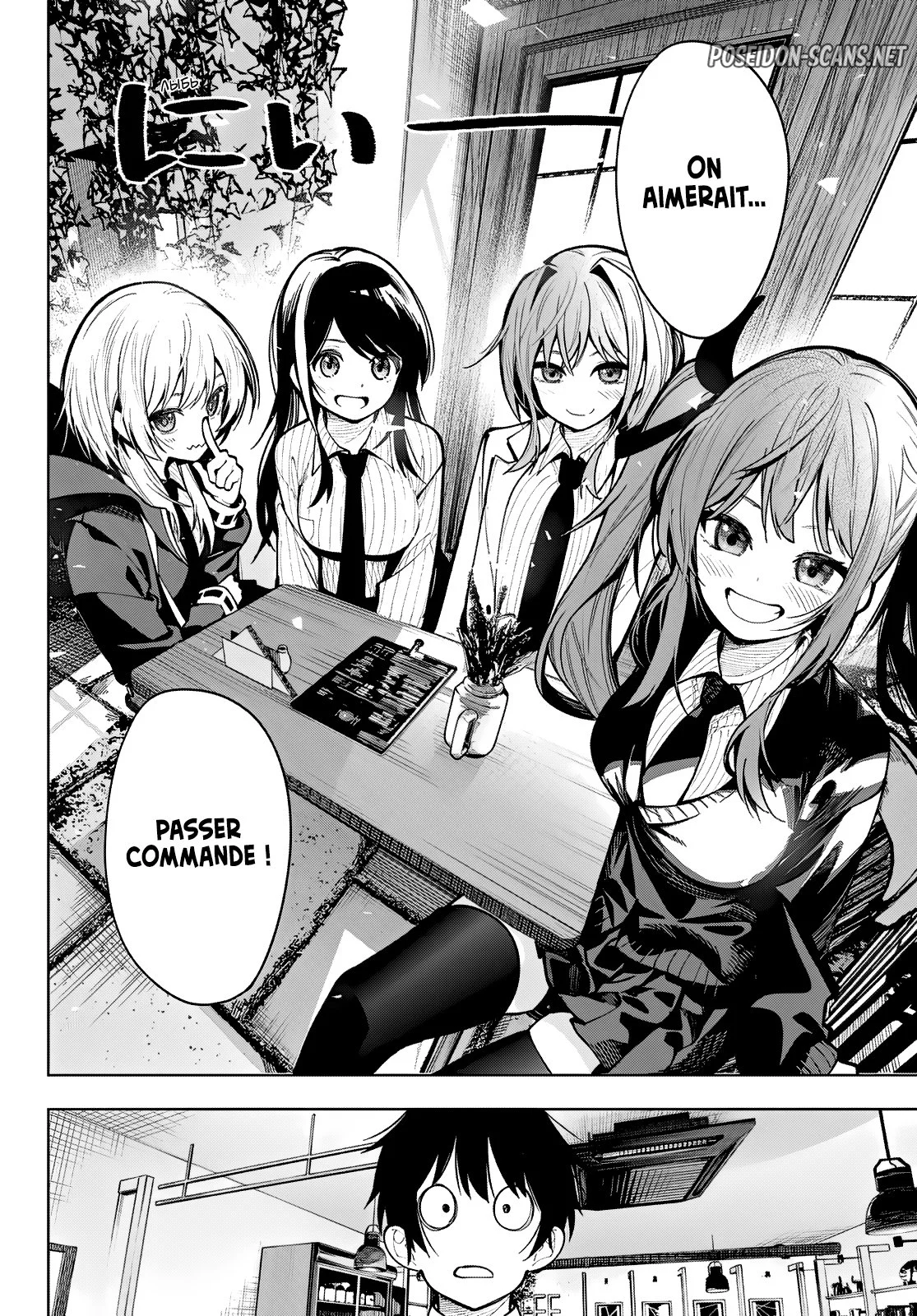 Chapter Image 556