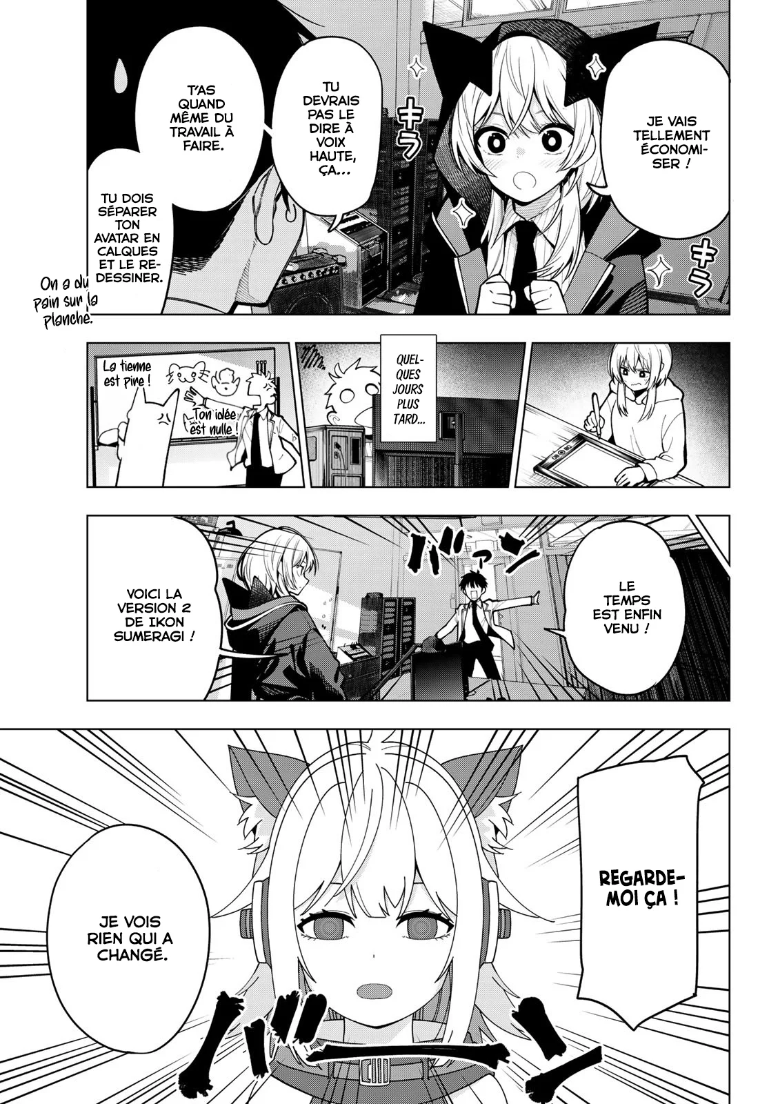 Chapter Image 297