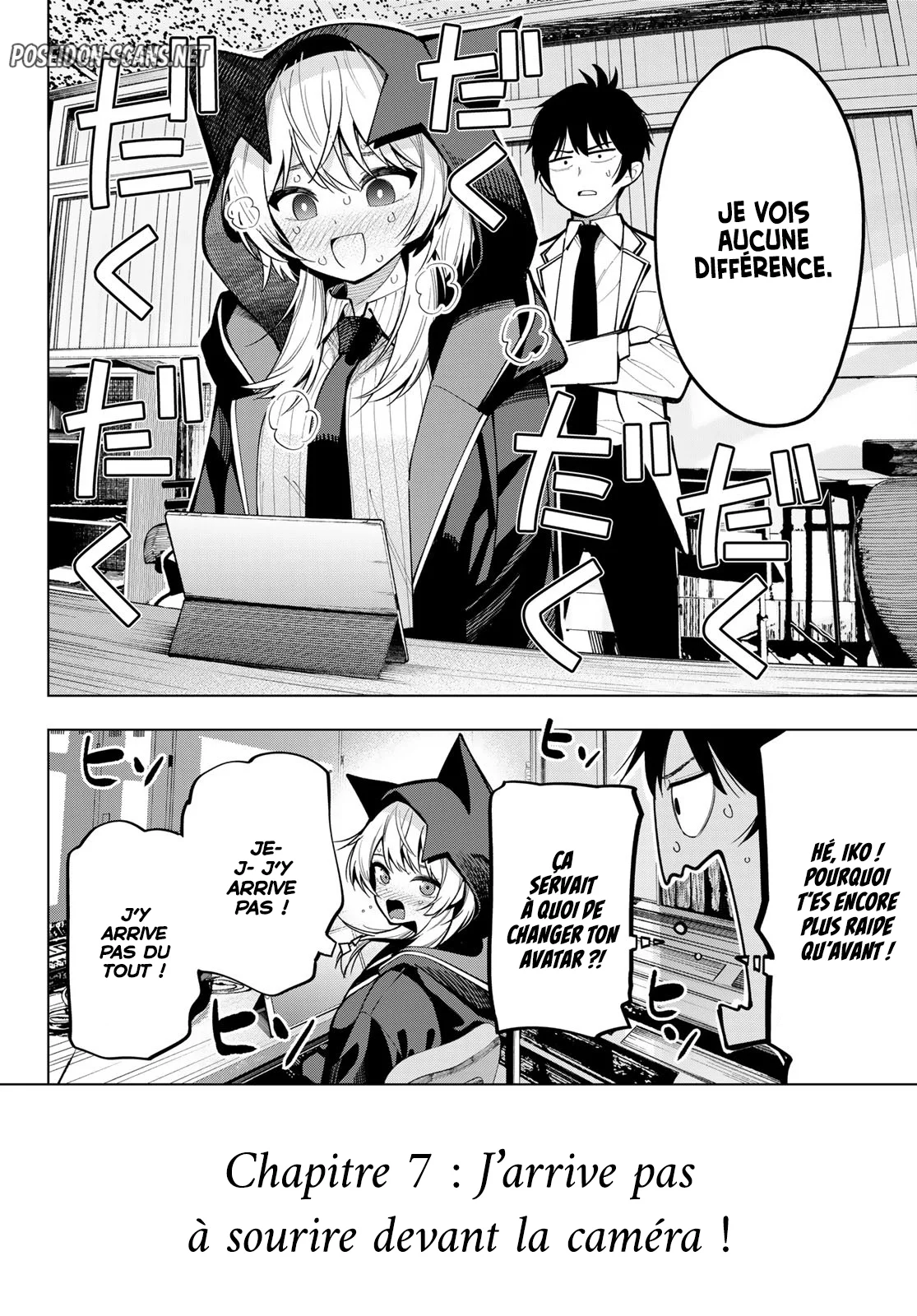 Chapter Image 667