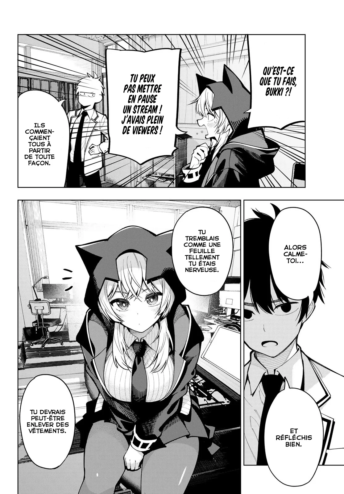 Chapter Image 260