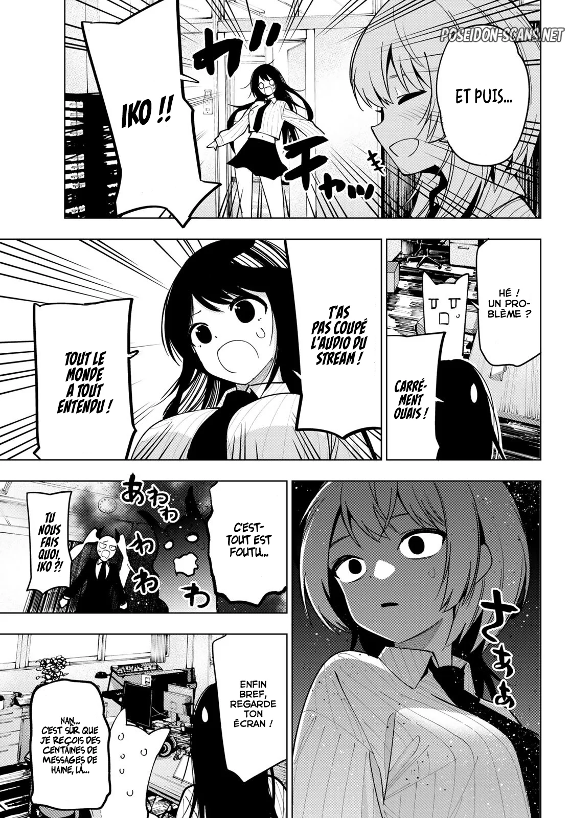 Chapter Image 445