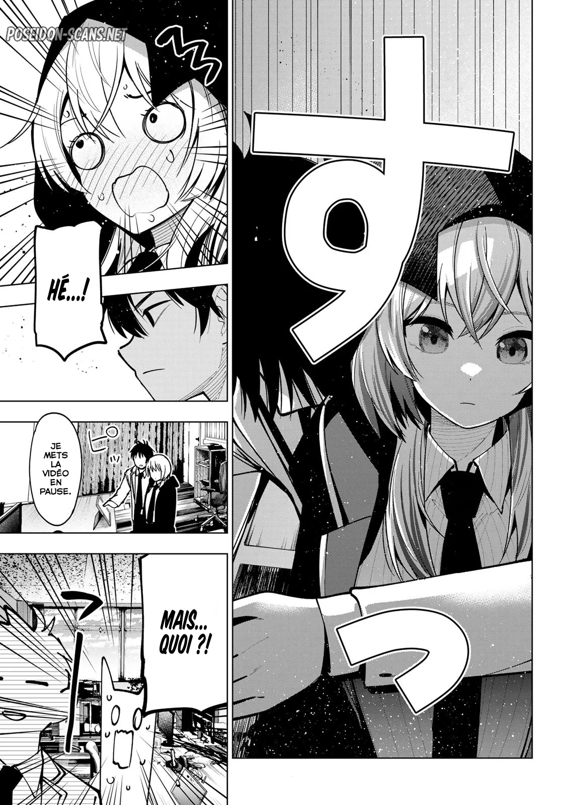 Chapter Image 223