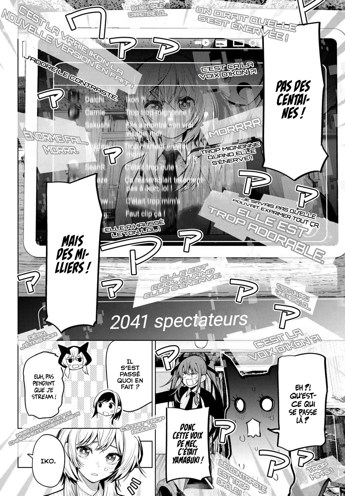 Chapter Image 482