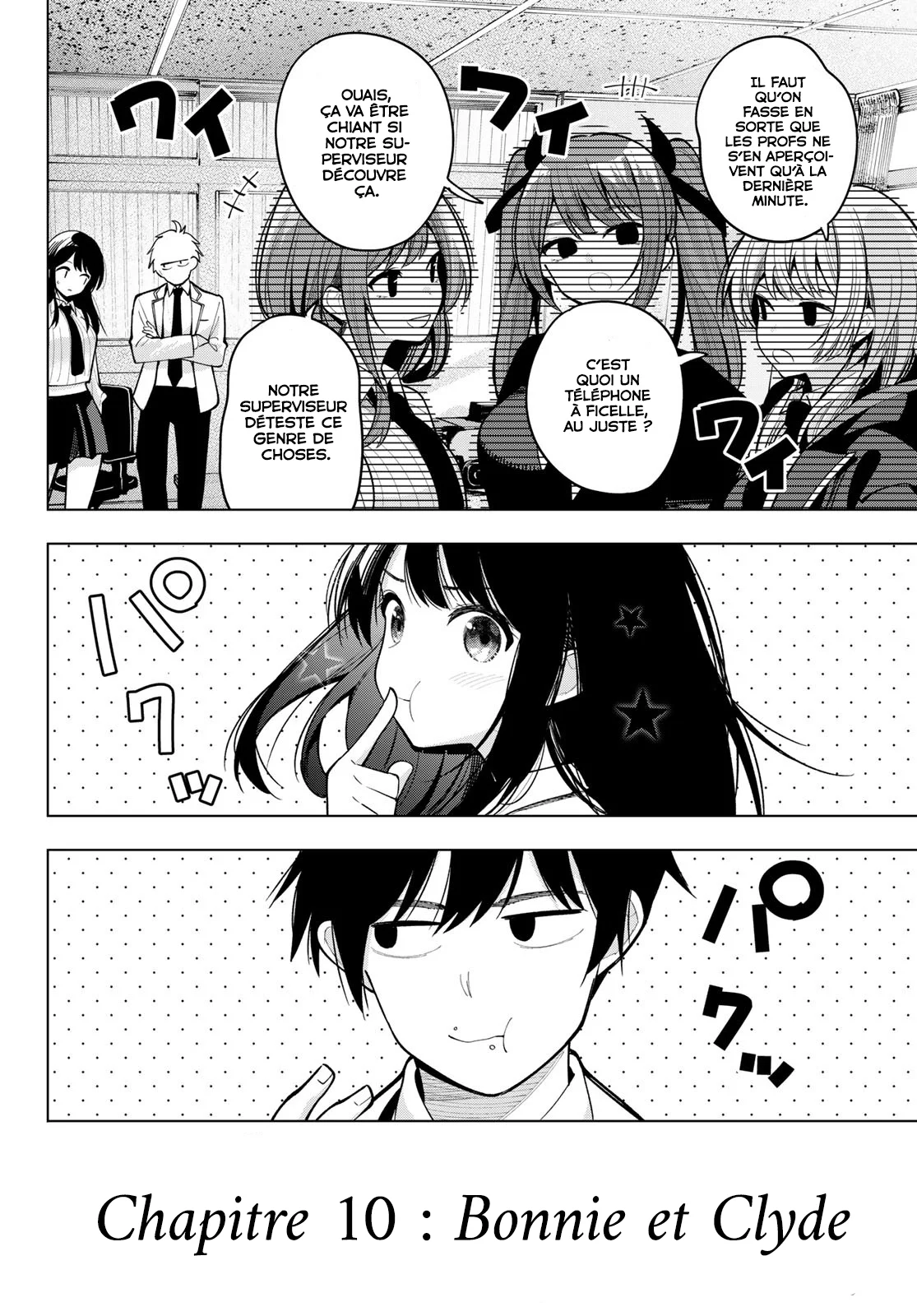 Chapter Image 704
