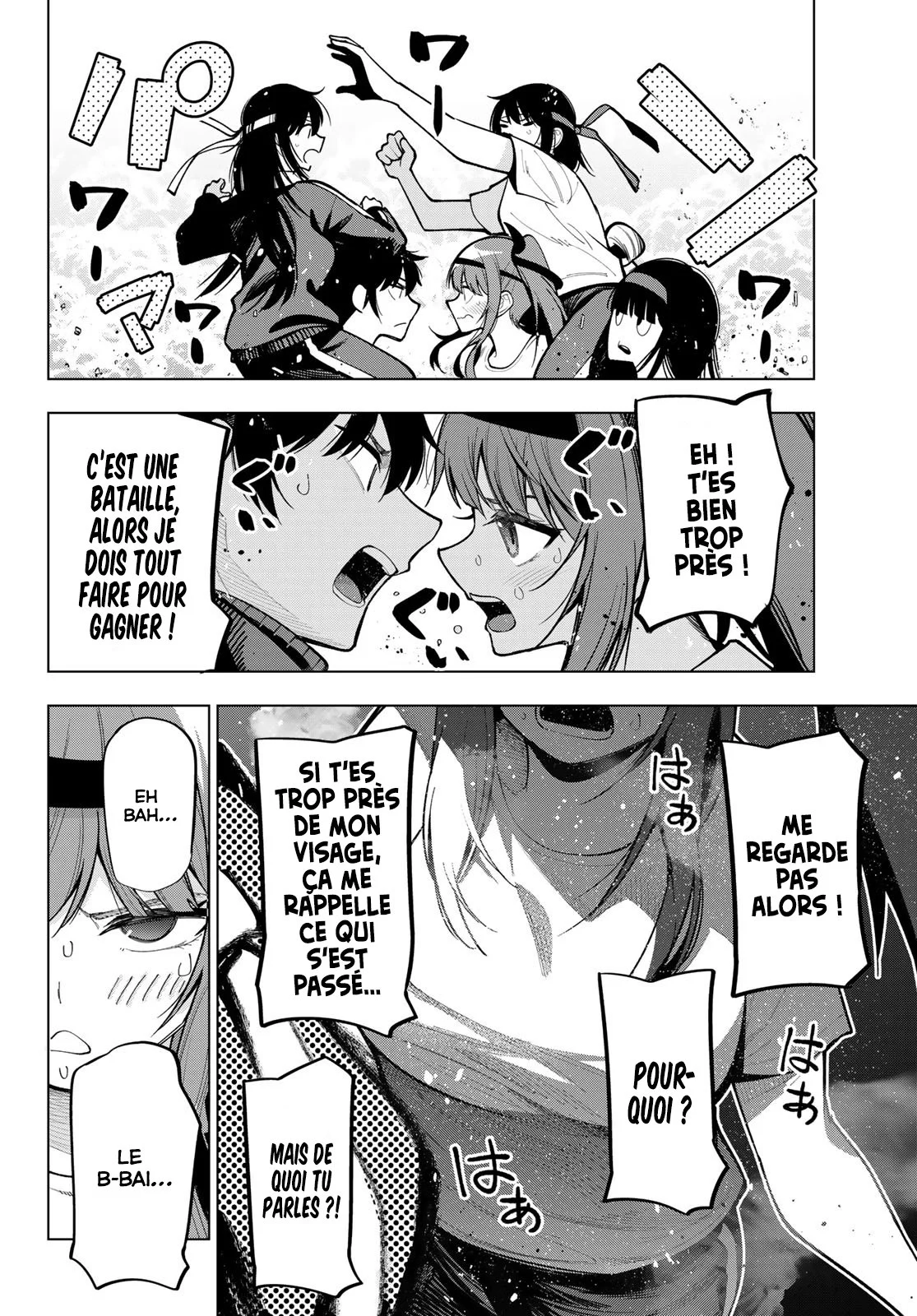 Chapter Image 482