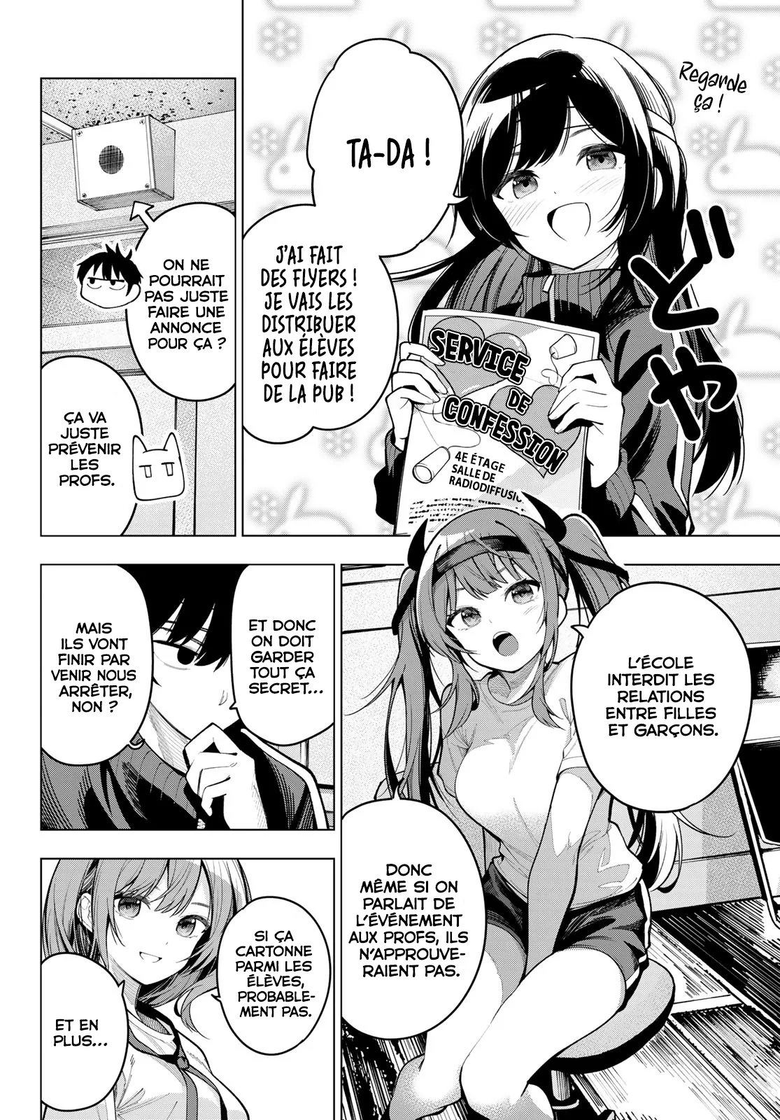 Chapter Image 630