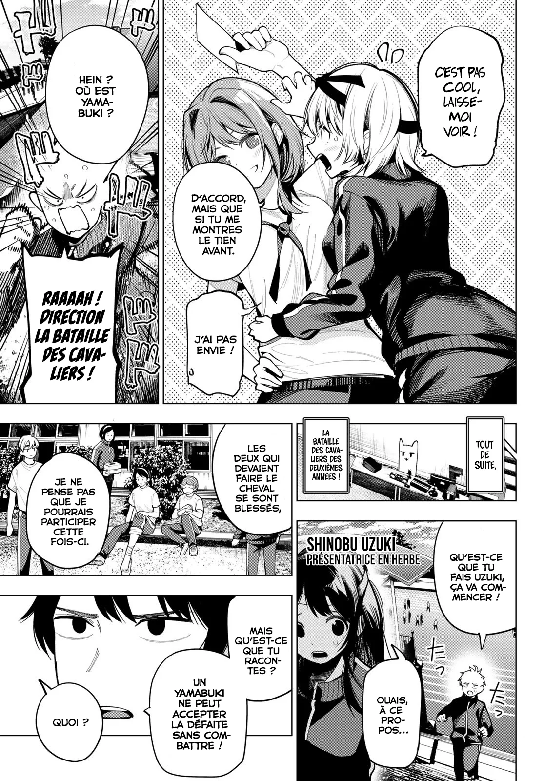 Chapter Image 371