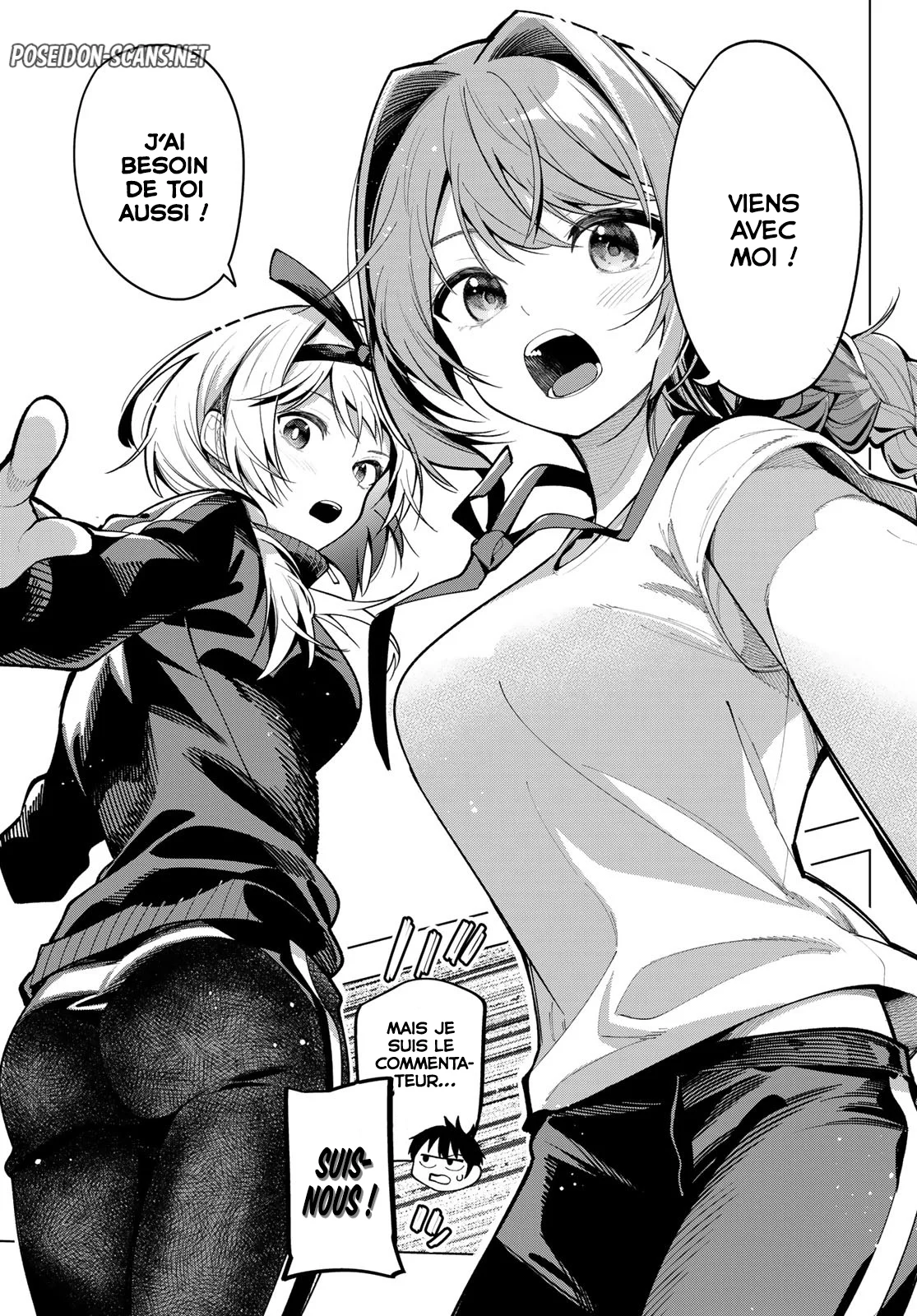 Chapter Image 223