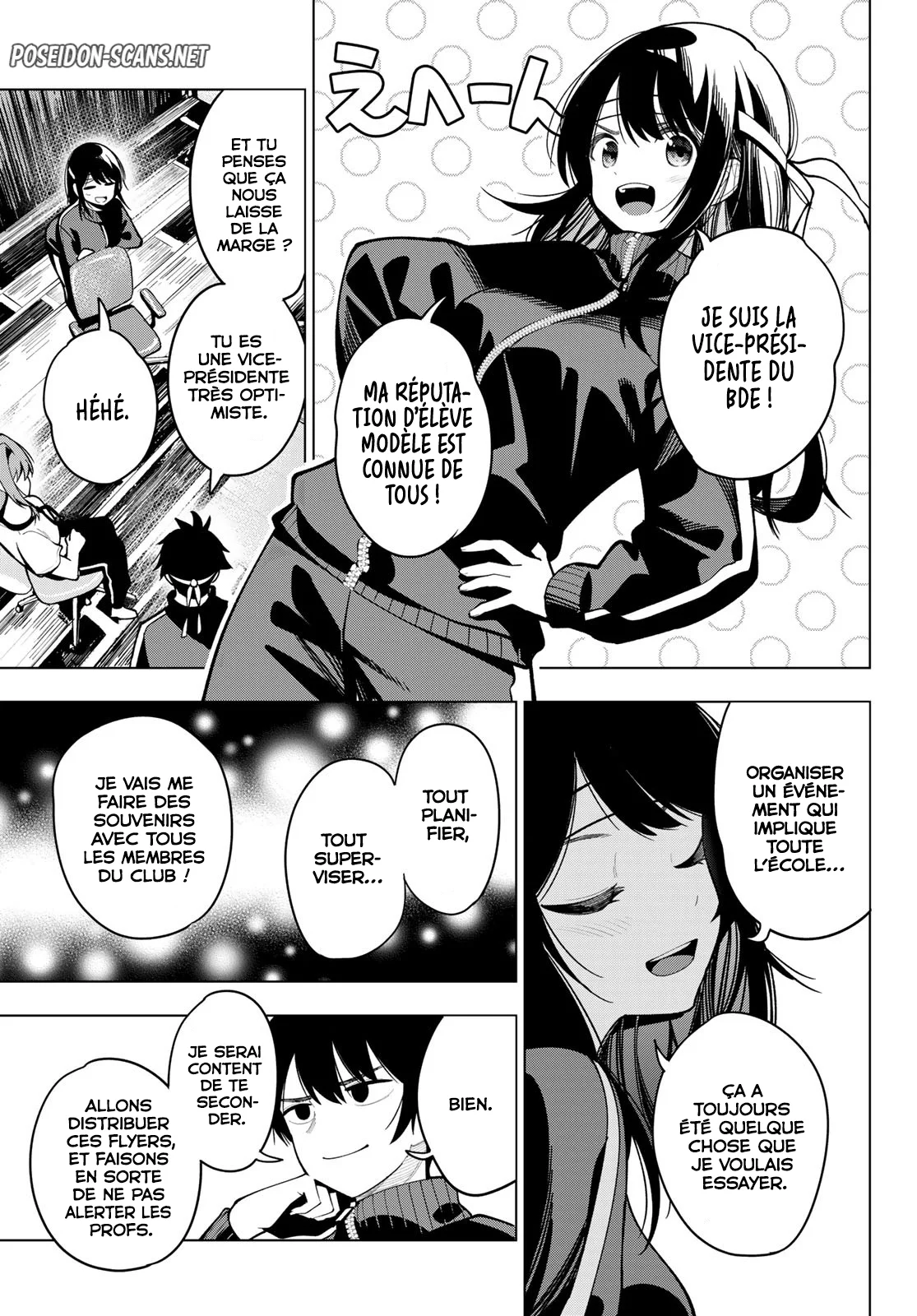 Chapter Image 667