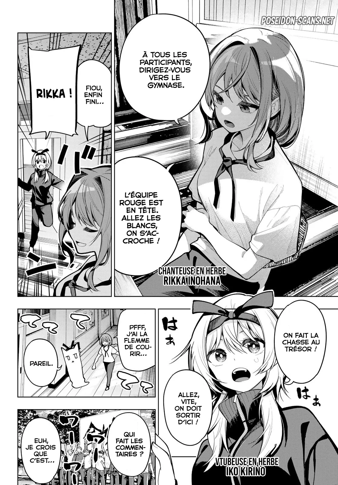Chapter Image 112
