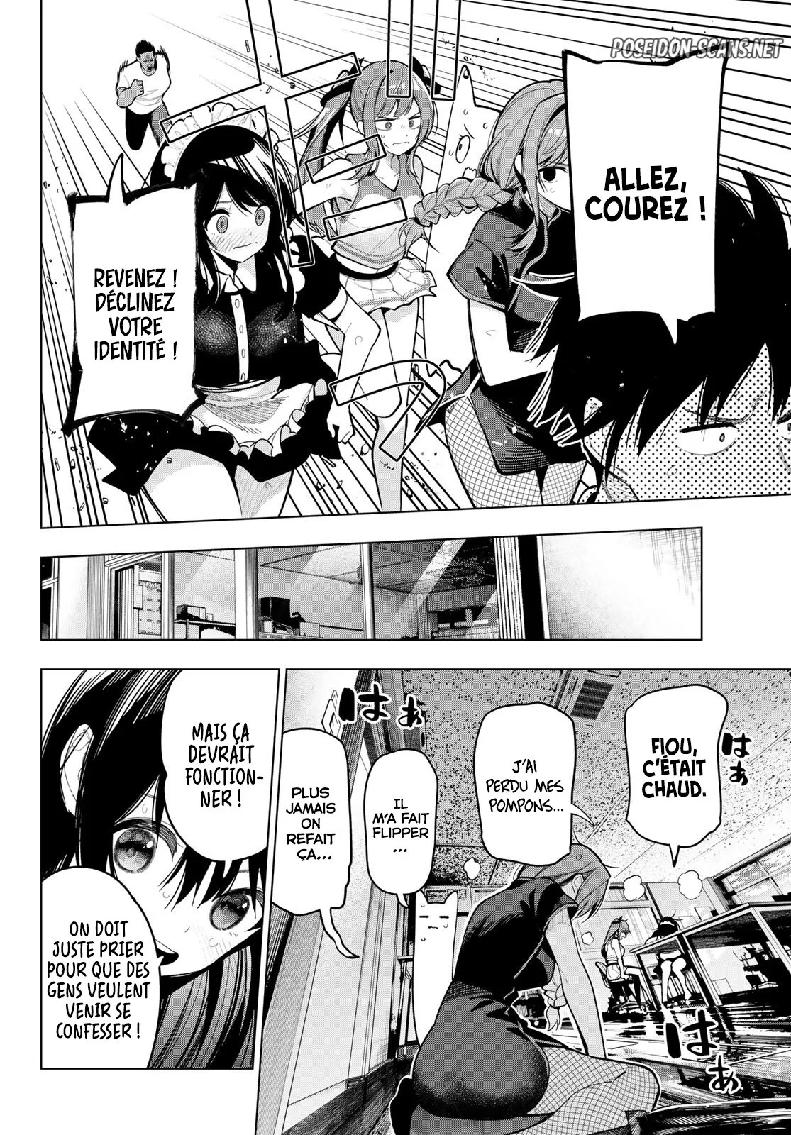 Chapter Image 556