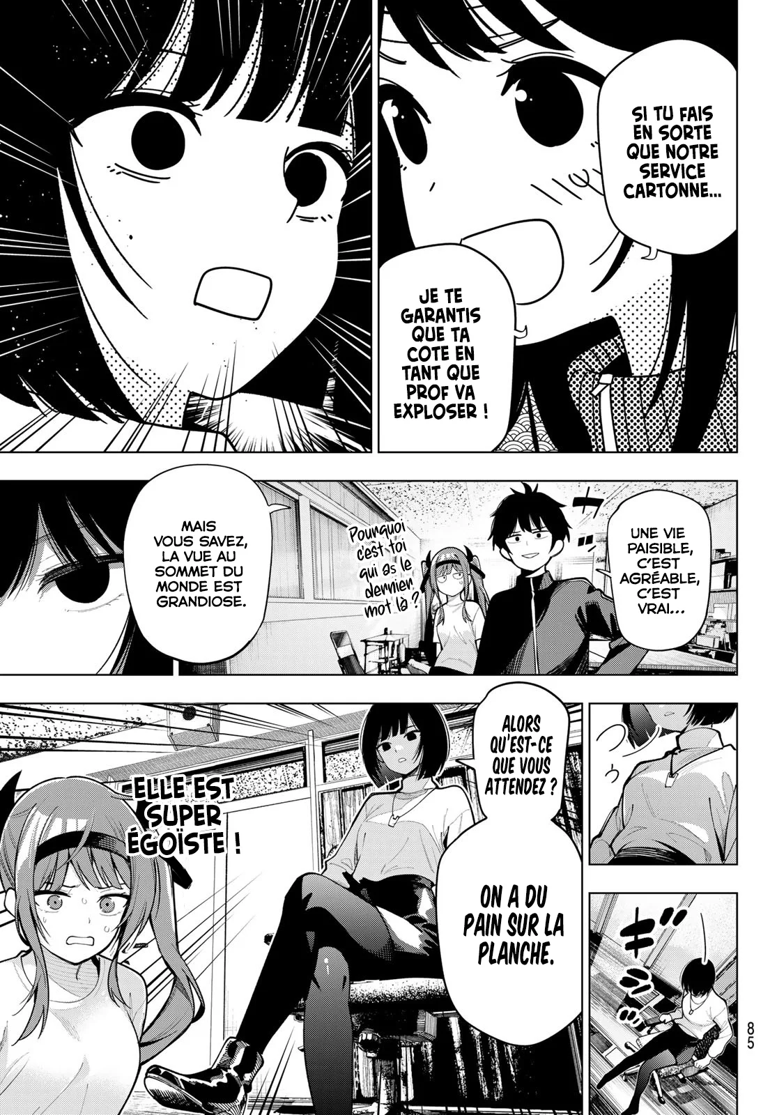 Chapter Image 186