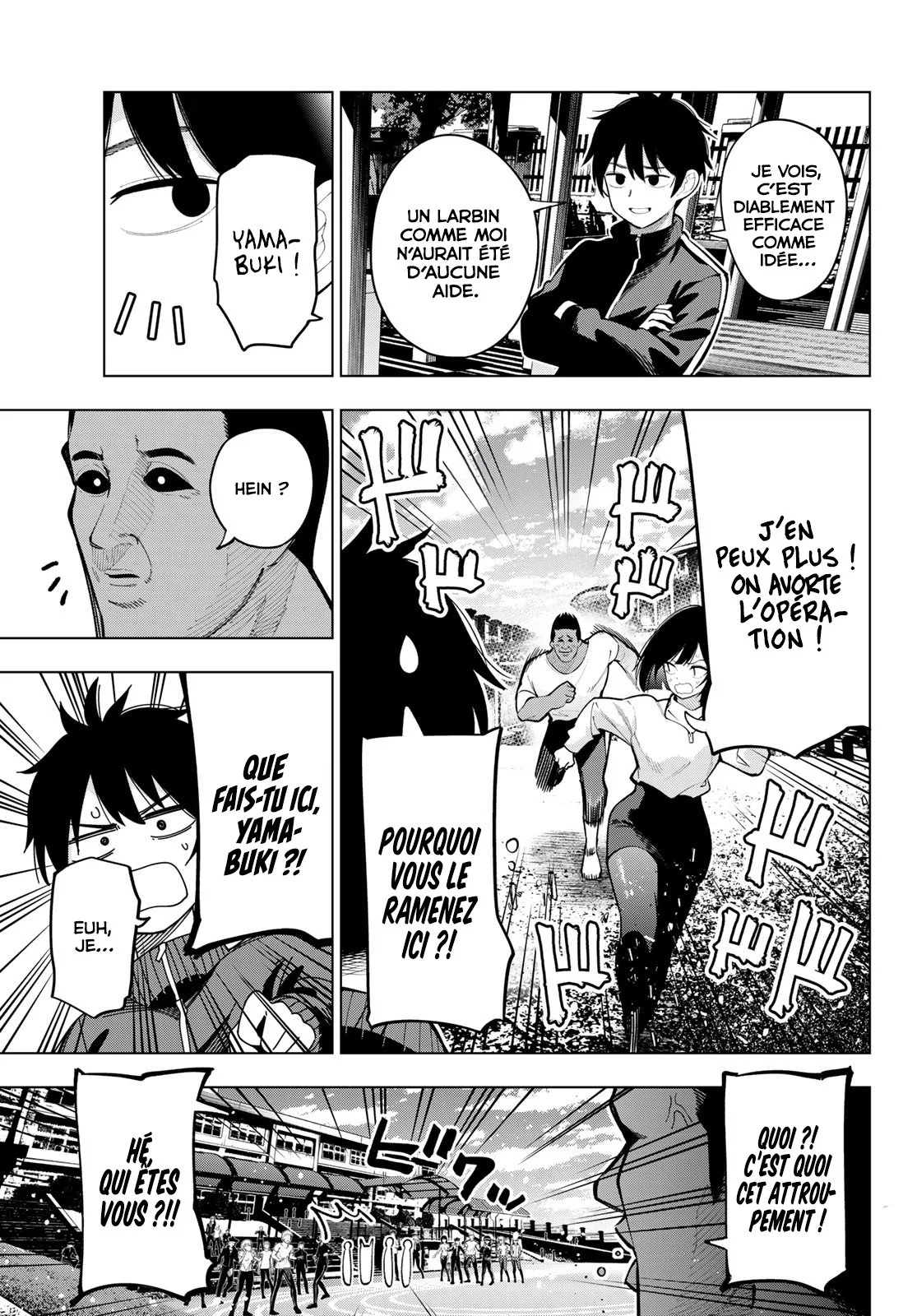 Chapter Image 519
