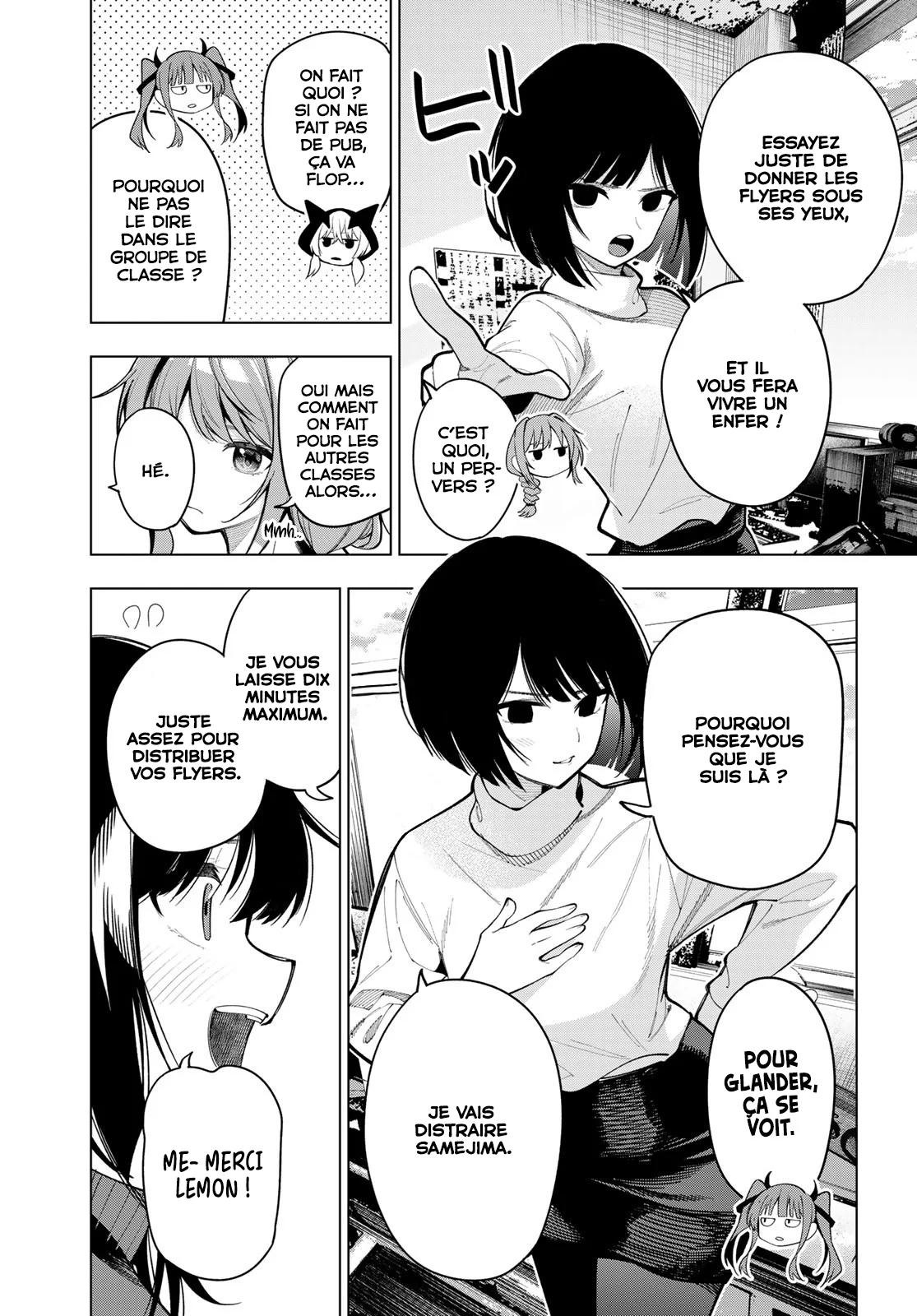 Chapter Image 260