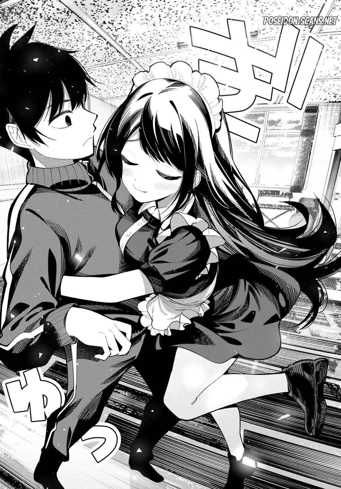Chapter Image 556