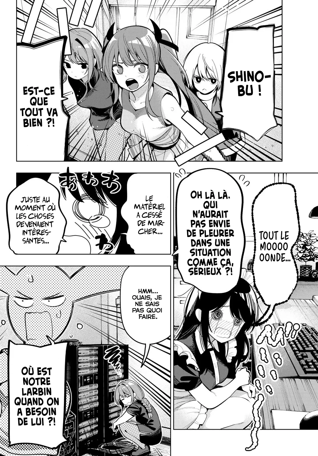 Chapter Image 408
