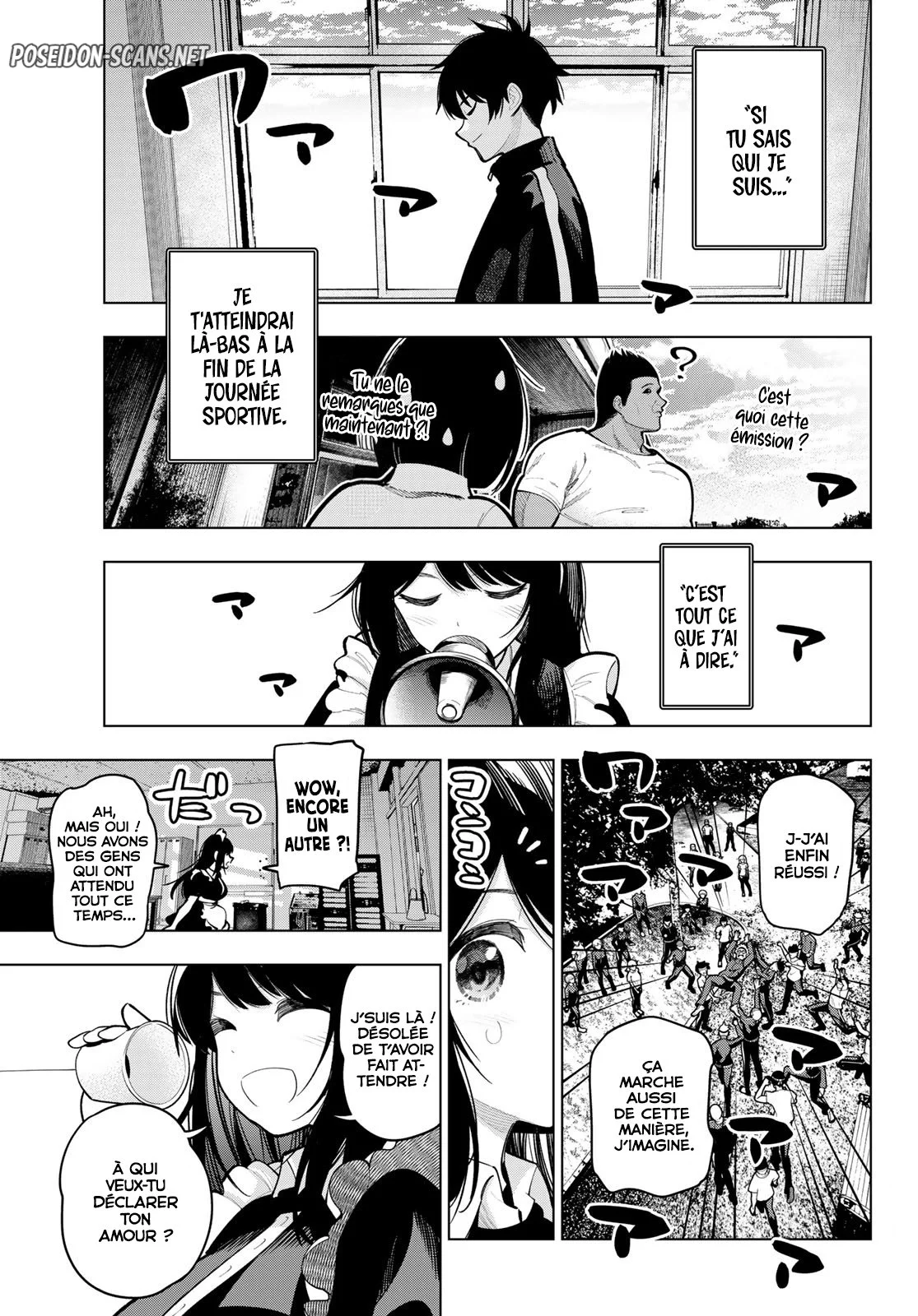 Chapter Image 667