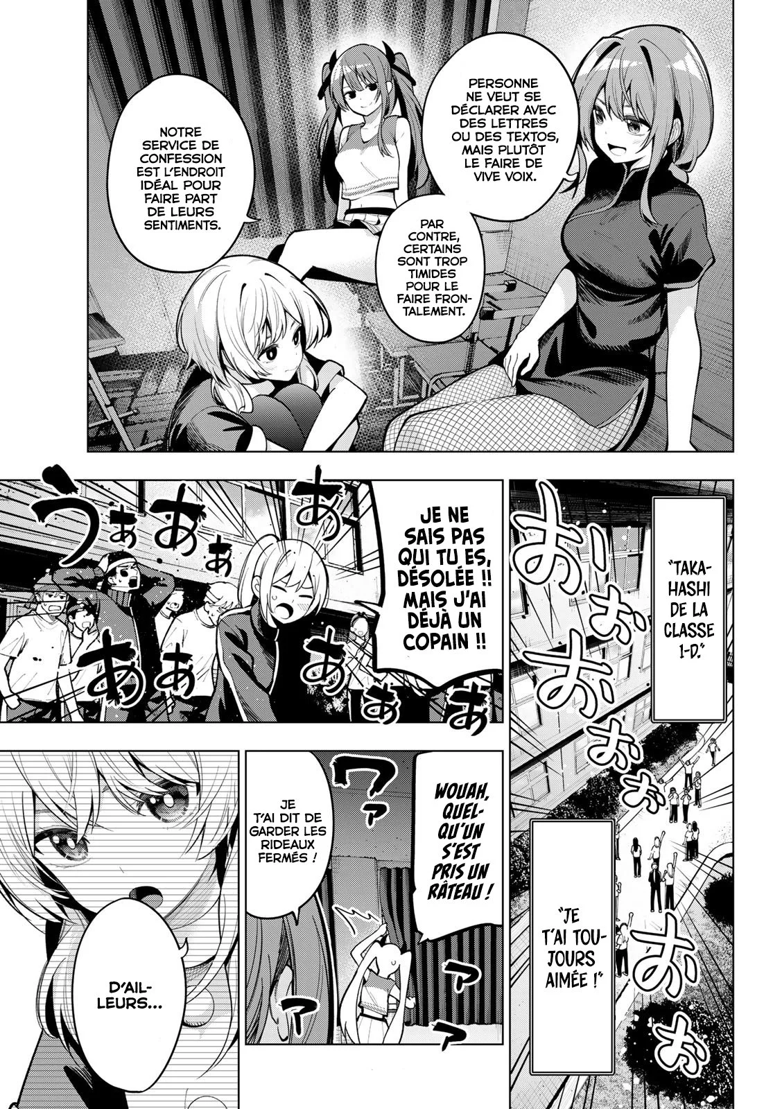 Chapter Image 149
