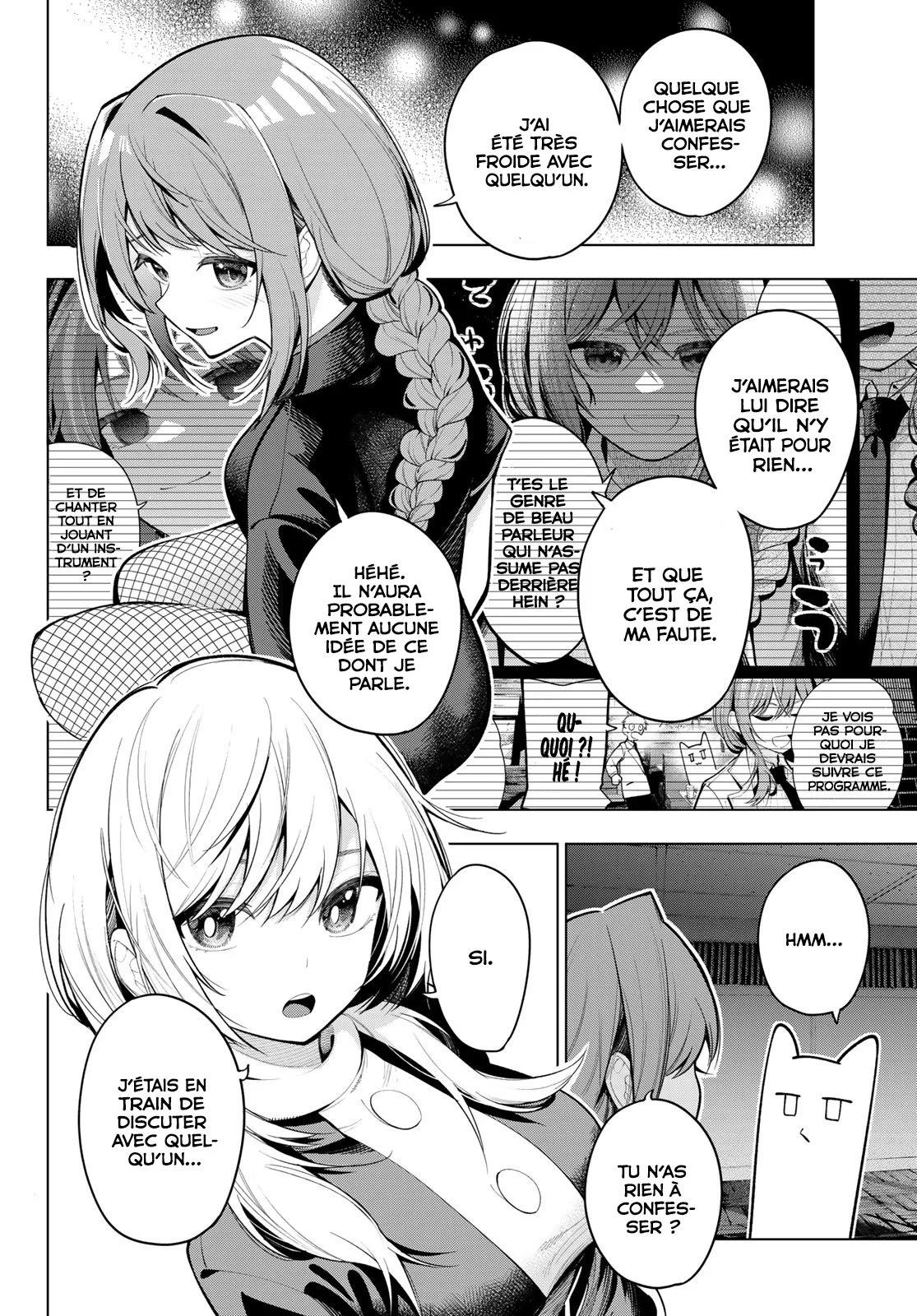 Chapter Image 260
