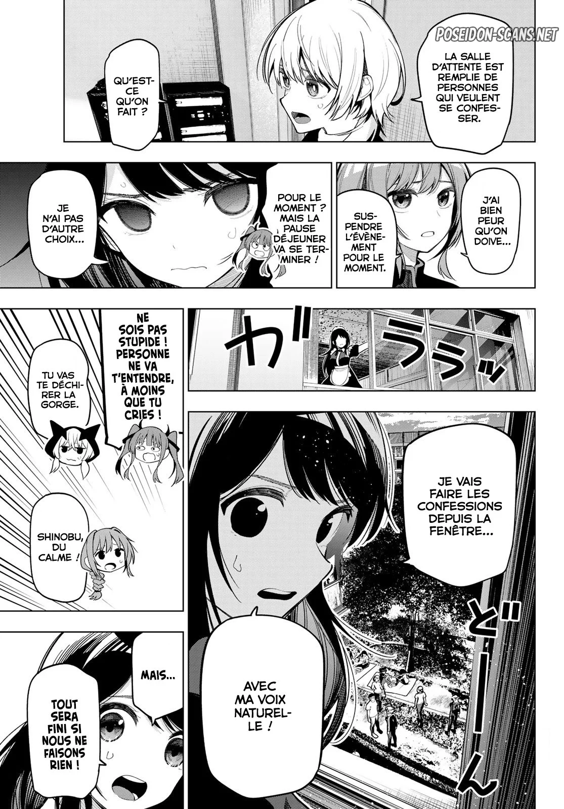 Chapter Image 445