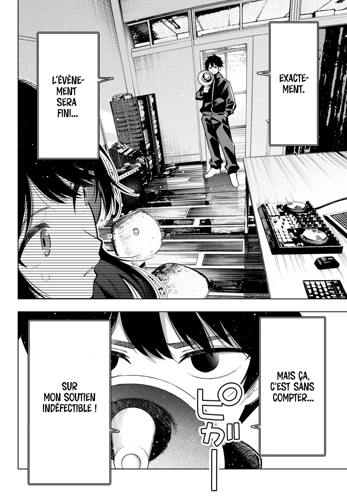 Chapter Image 482