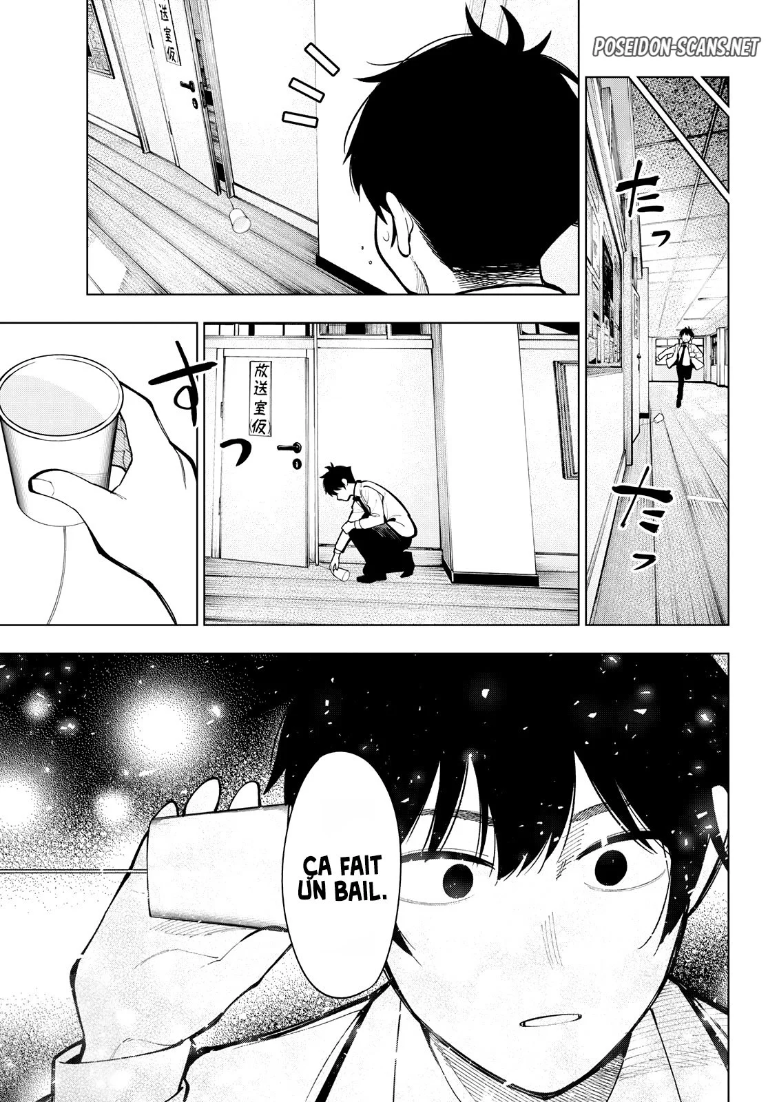 Chapter Image 556