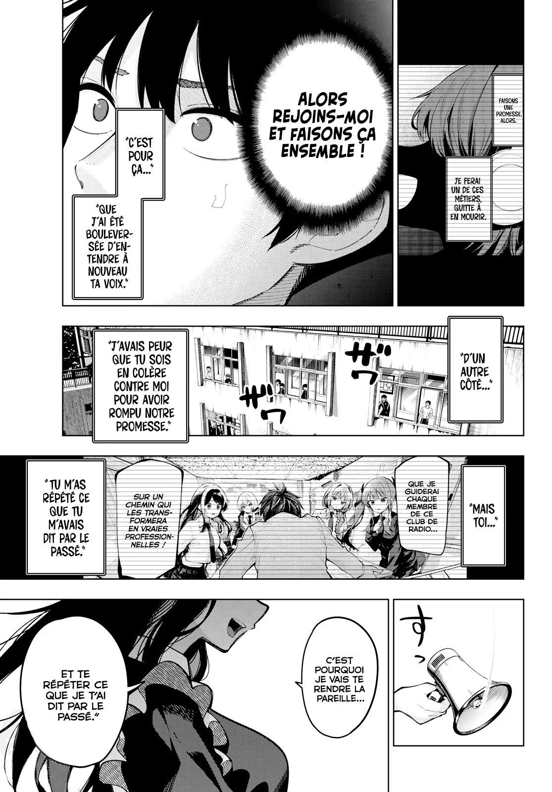 Chapter Image 149